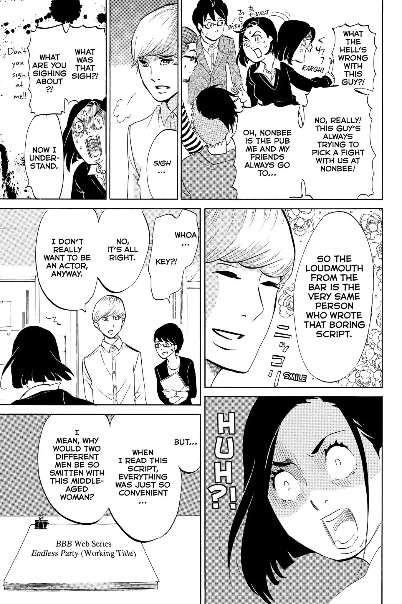 Toukyou Tarareba Musume Chapter 3 page 19 - Chapter 3: Act 3: Honey Toast Woman