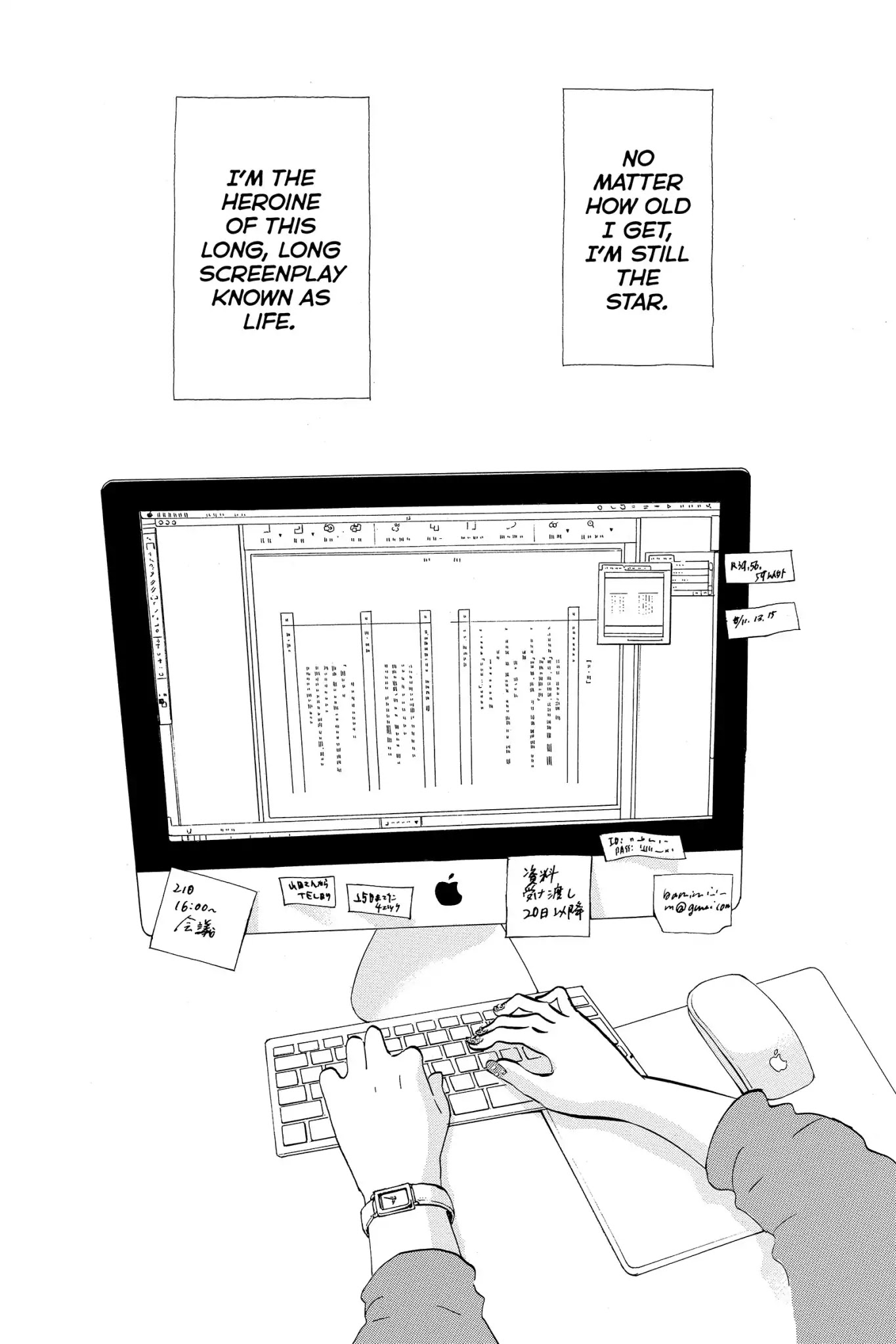 Toukyou Tarareba Musume Chapter 3 page 2 - Chapter 3: Act 3: Honey Toast Woman