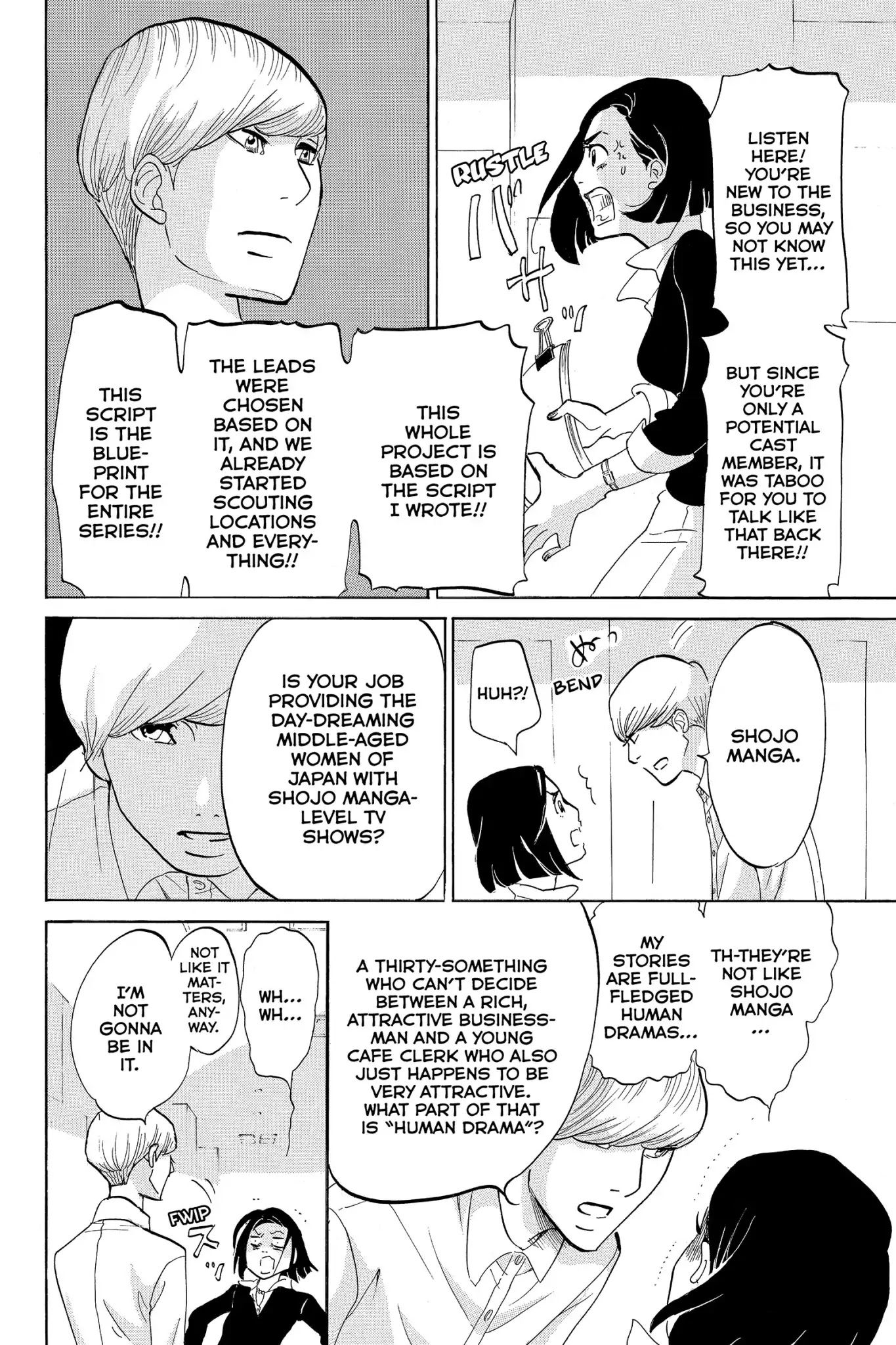 Toukyou Tarareba Musume Chapter 3 page 22 - Chapter 3: Act 3: Honey Toast Woman