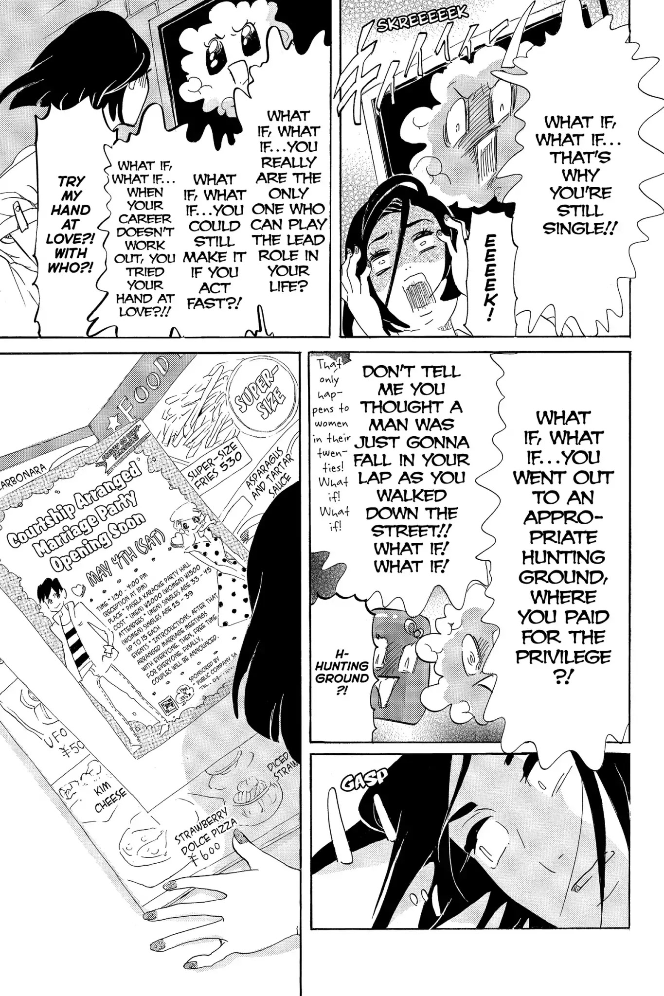 Toukyou Tarareba Musume Chapter 3 page 29 - Chapter 3: Act 3: Honey Toast Woman