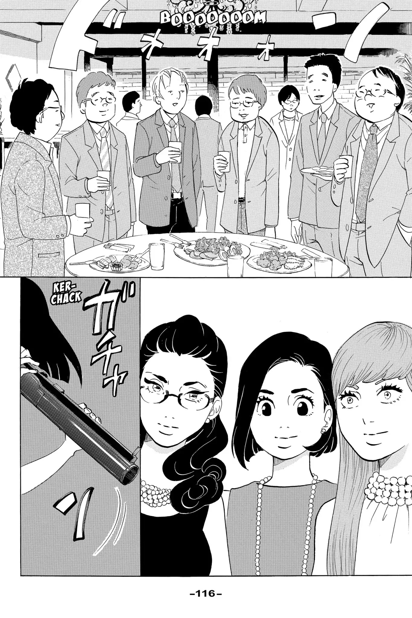 Toukyou Tarareba Musume Chapter 3 page 32 - Chapter 3: Act 3: Honey Toast Woman