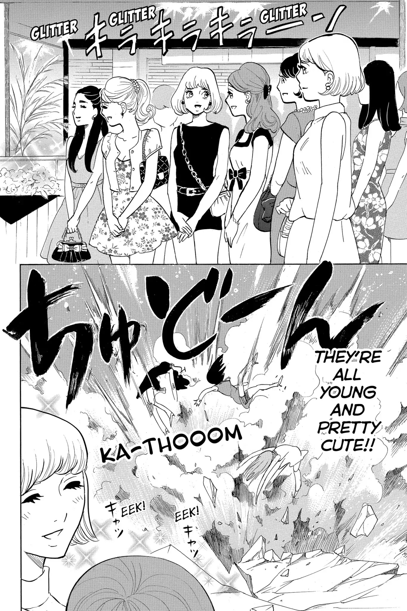 Toukyou Tarareba Musume Chapter 3 page 34 - Chapter 3: Act 3: Honey Toast Woman