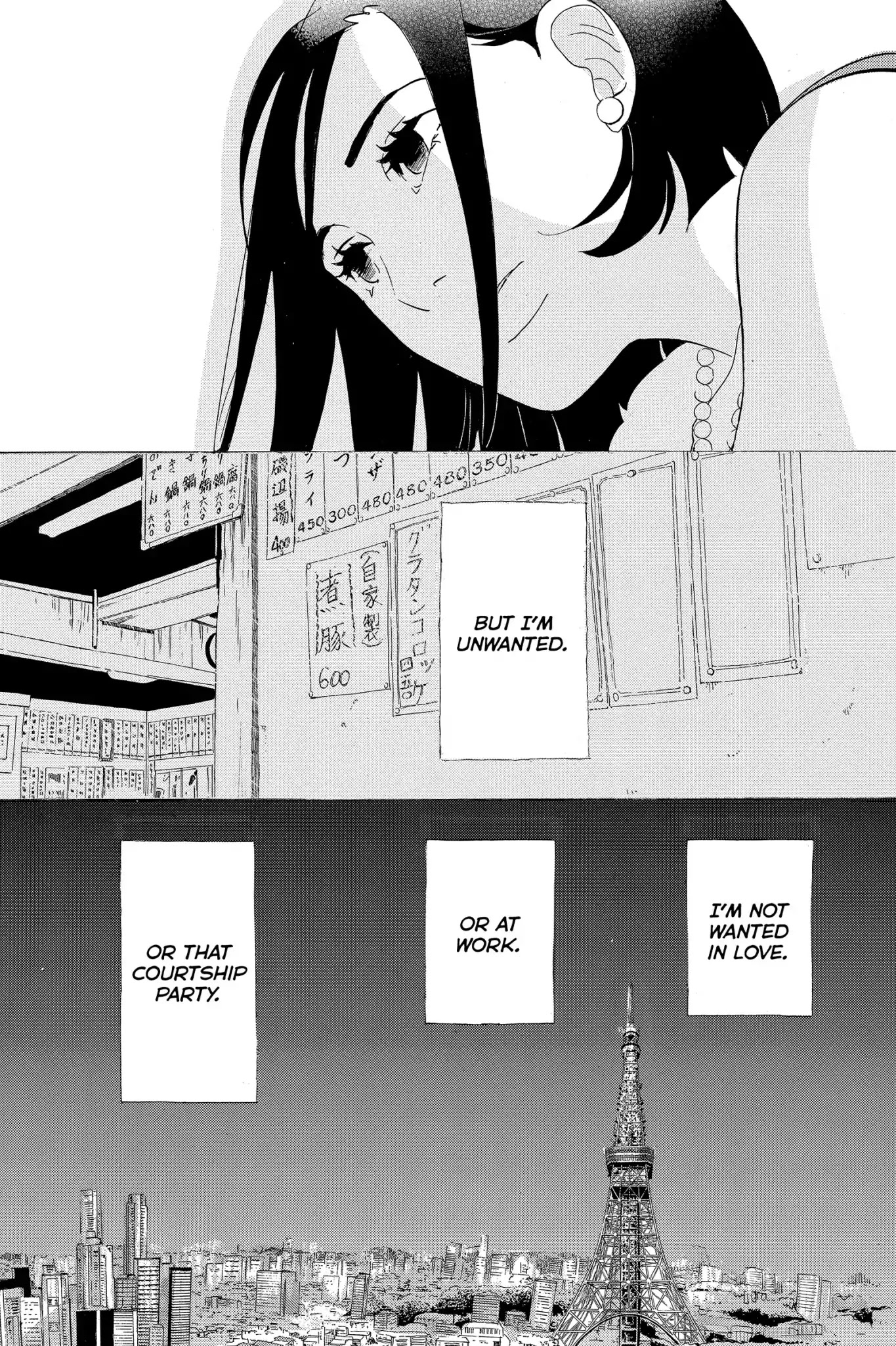 Toukyou Tarareba Musume Chapter 3 page 39 - Chapter 3: Act 3: Honey Toast Woman