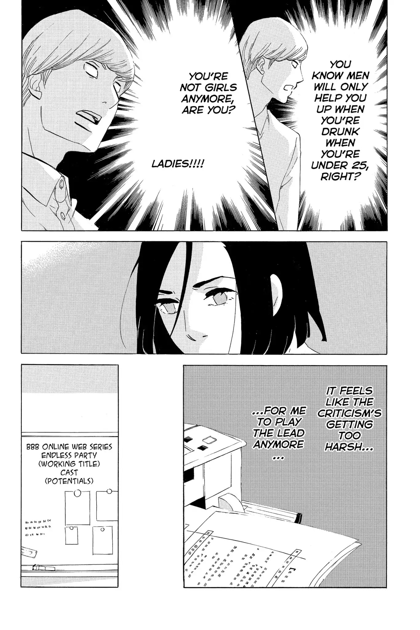 Toukyou Tarareba Musume Chapter 3 page 4 - Chapter 3: Act 3: Honey Toast Woman