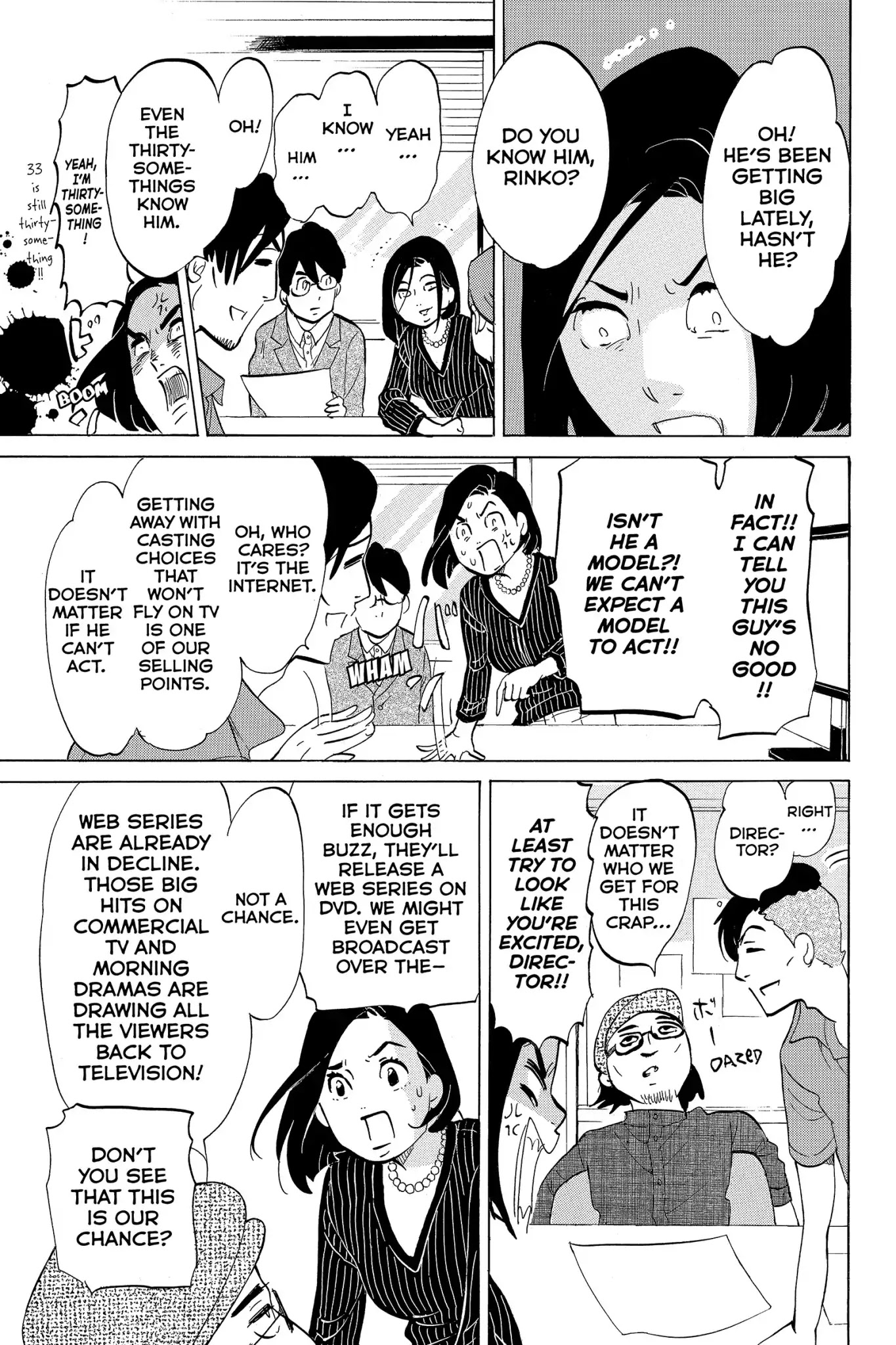 Toukyou Tarareba Musume Chapter 3 page 7 - Chapter 3: Act 3: Honey Toast Woman