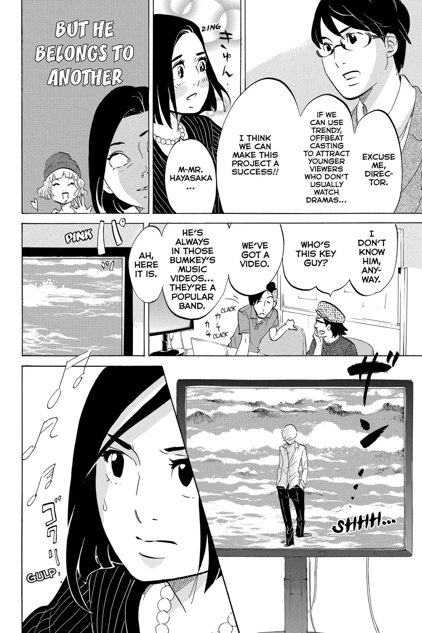 Toukyou Tarareba Musume Chapter 3 page 8 - Chapter 3: Act 3: Honey Toast Woman