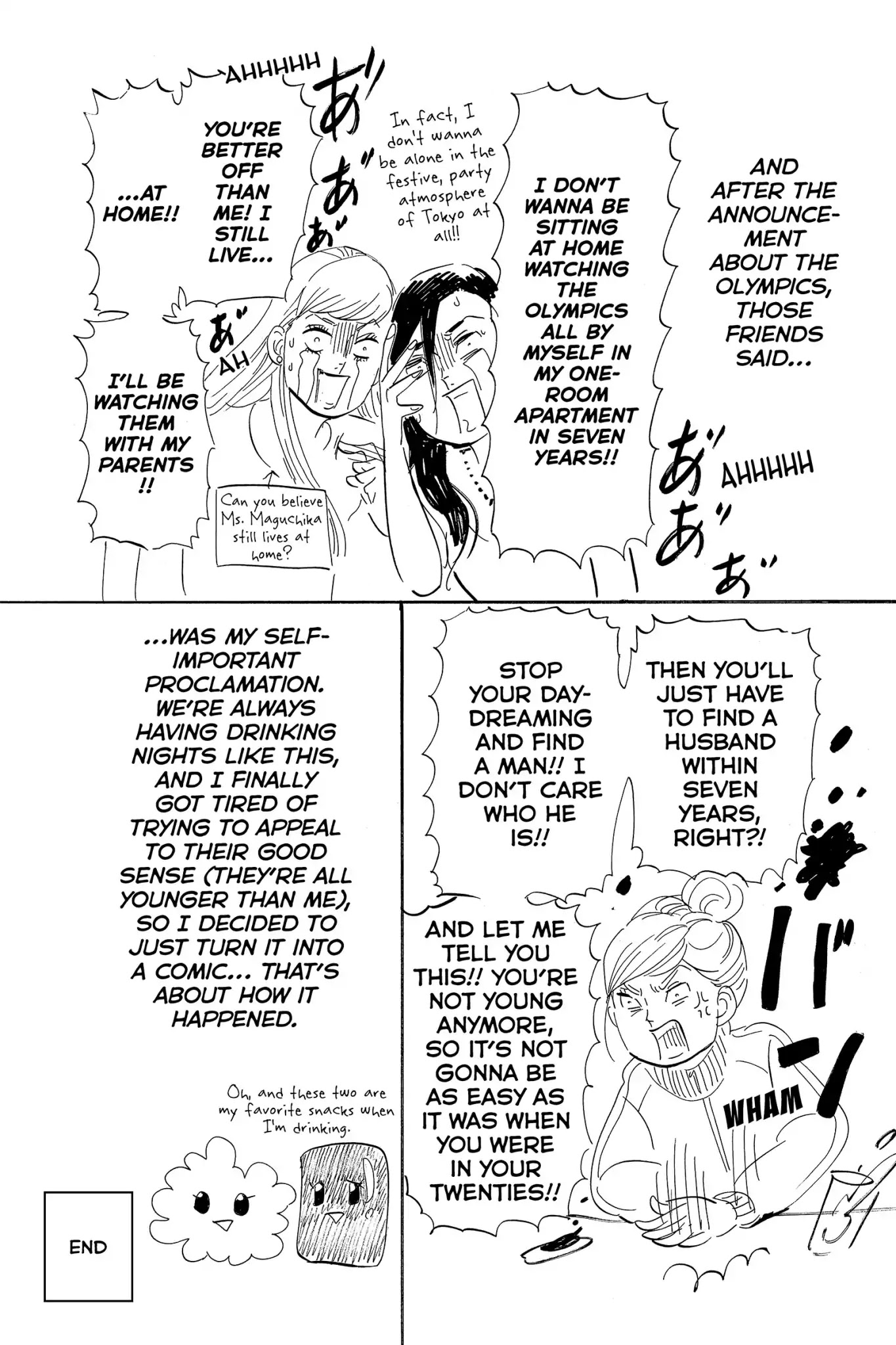 Toukyou Tarareba Musume Chapter 4.5 page 5 - Chapter 4.5: Act Ex: Bonus Story