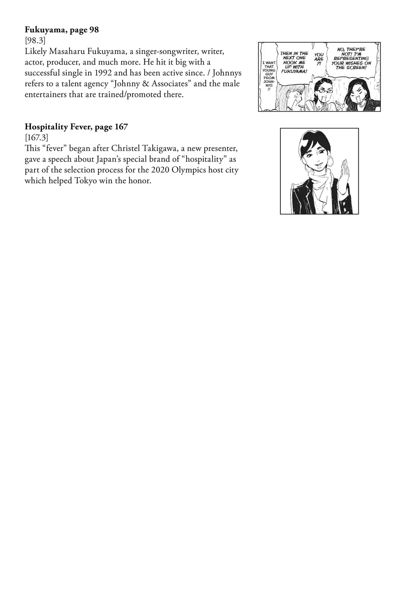Toukyou Tarareba Musume Chapter 4.5 page 8 - Chapter 4.5: Act Ex: Bonus Story