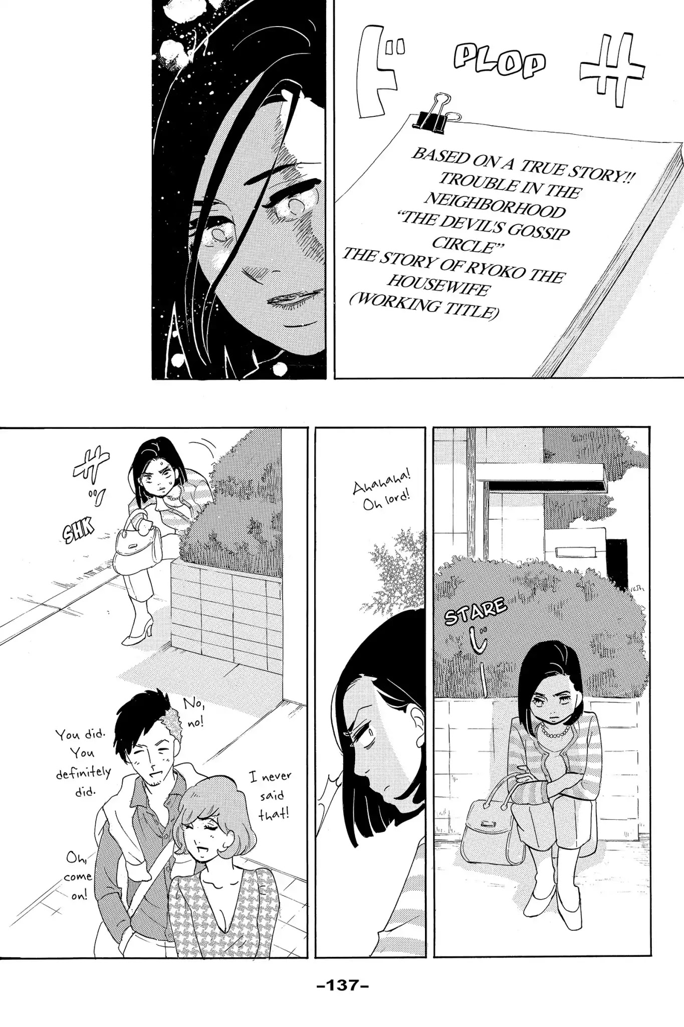 Toukyou Tarareba Musume Chapter 4 page 11 - Chapter 4: Act 4: The Woman with Savings and the Younger Man