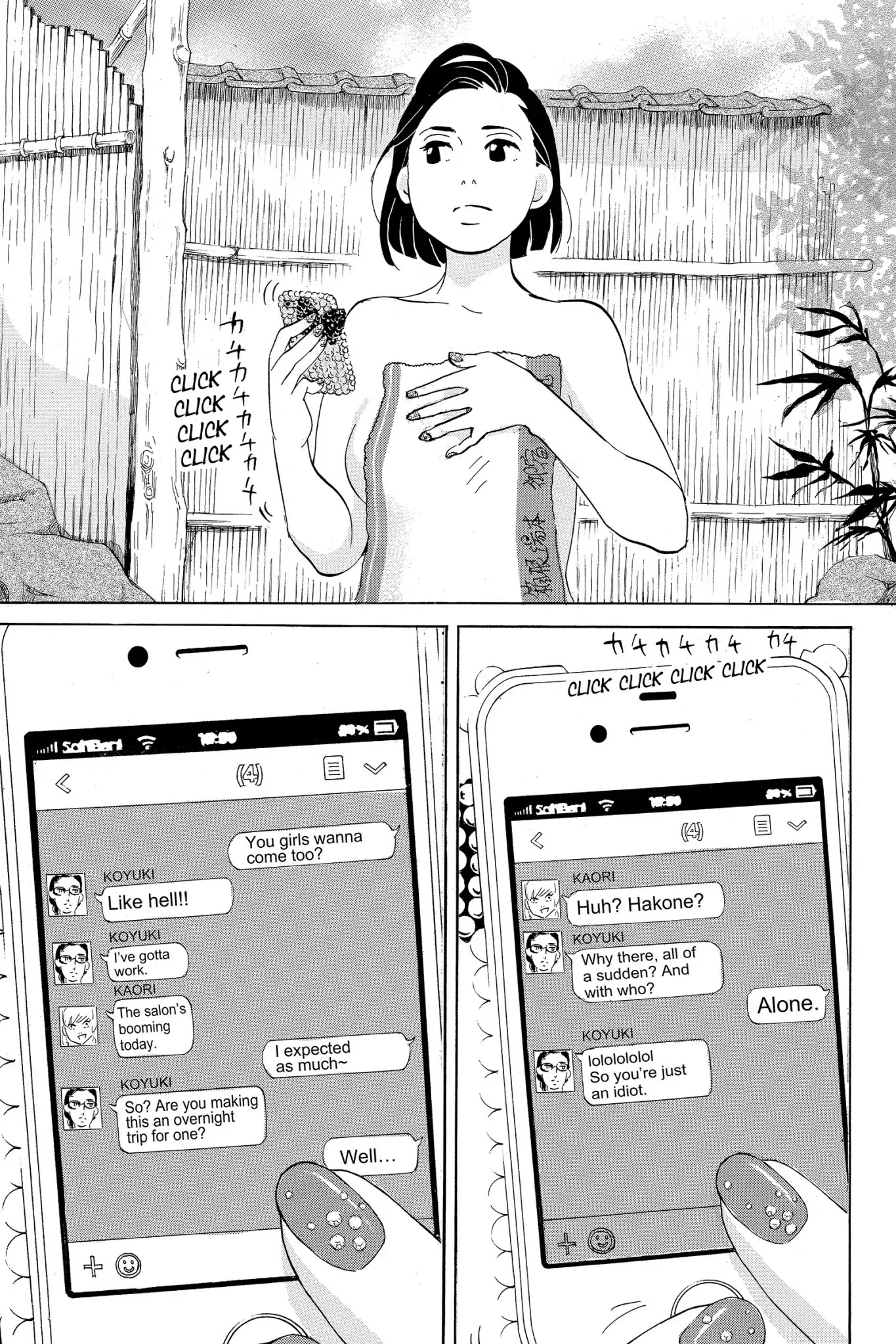 Toukyou Tarareba Musume Chapter 4 page 15 - Chapter 4: Act 4: The Woman with Savings and the Younger Man