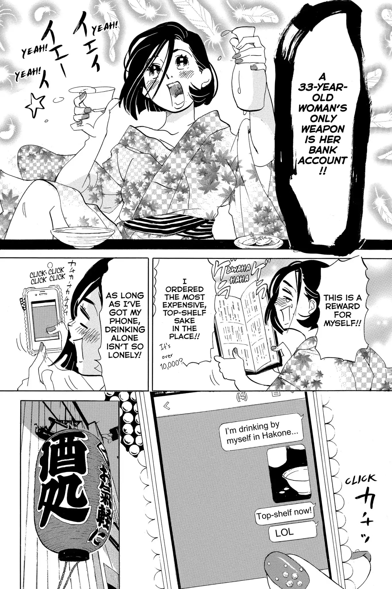 Toukyou Tarareba Musume Chapter 4 page 20 - Chapter 4: Act 4: The Woman with Savings and the Younger Man