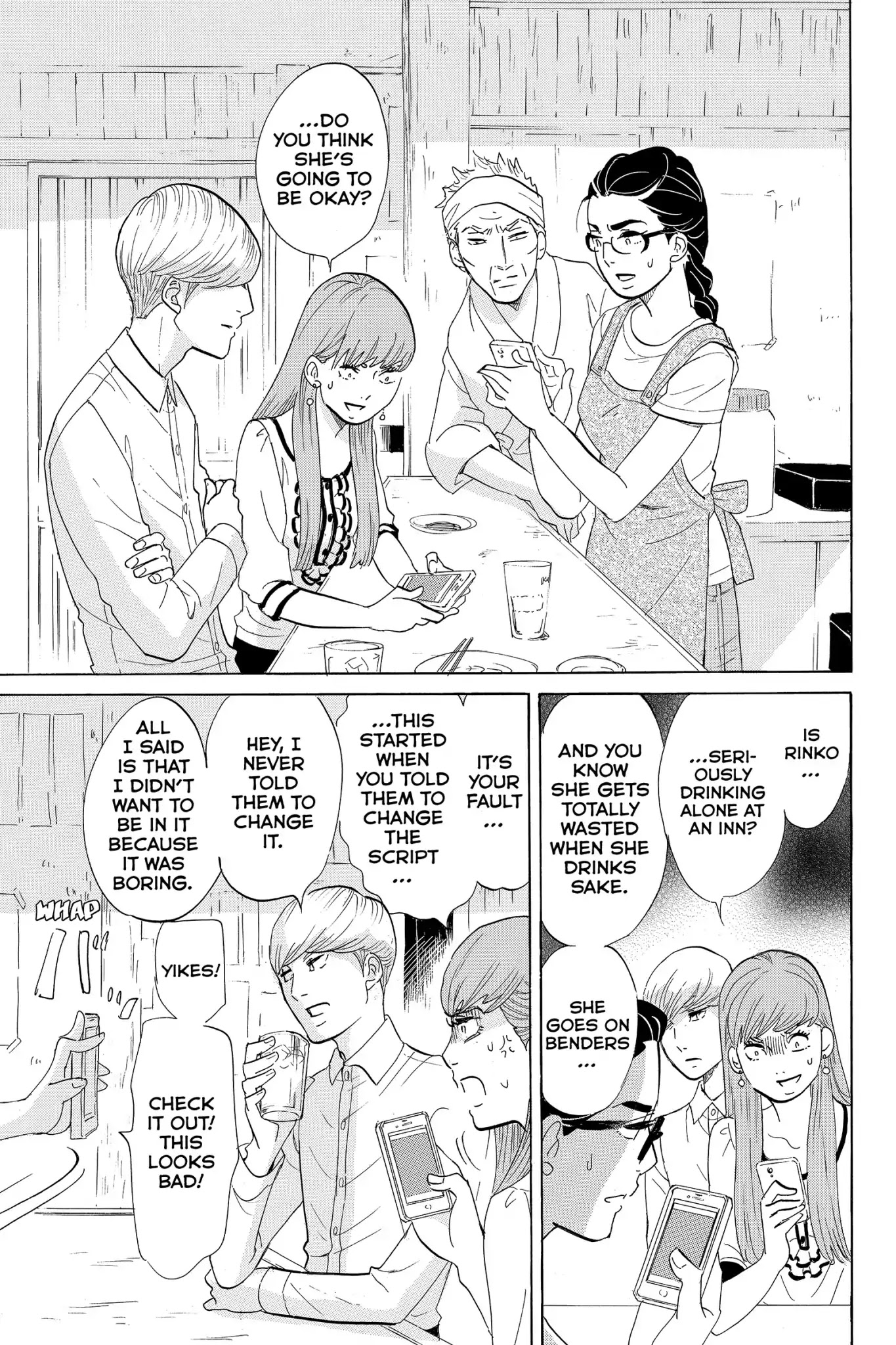 Toukyou Tarareba Musume Chapter 4 page 21 - Chapter 4: Act 4: The Woman with Savings and the Younger Man