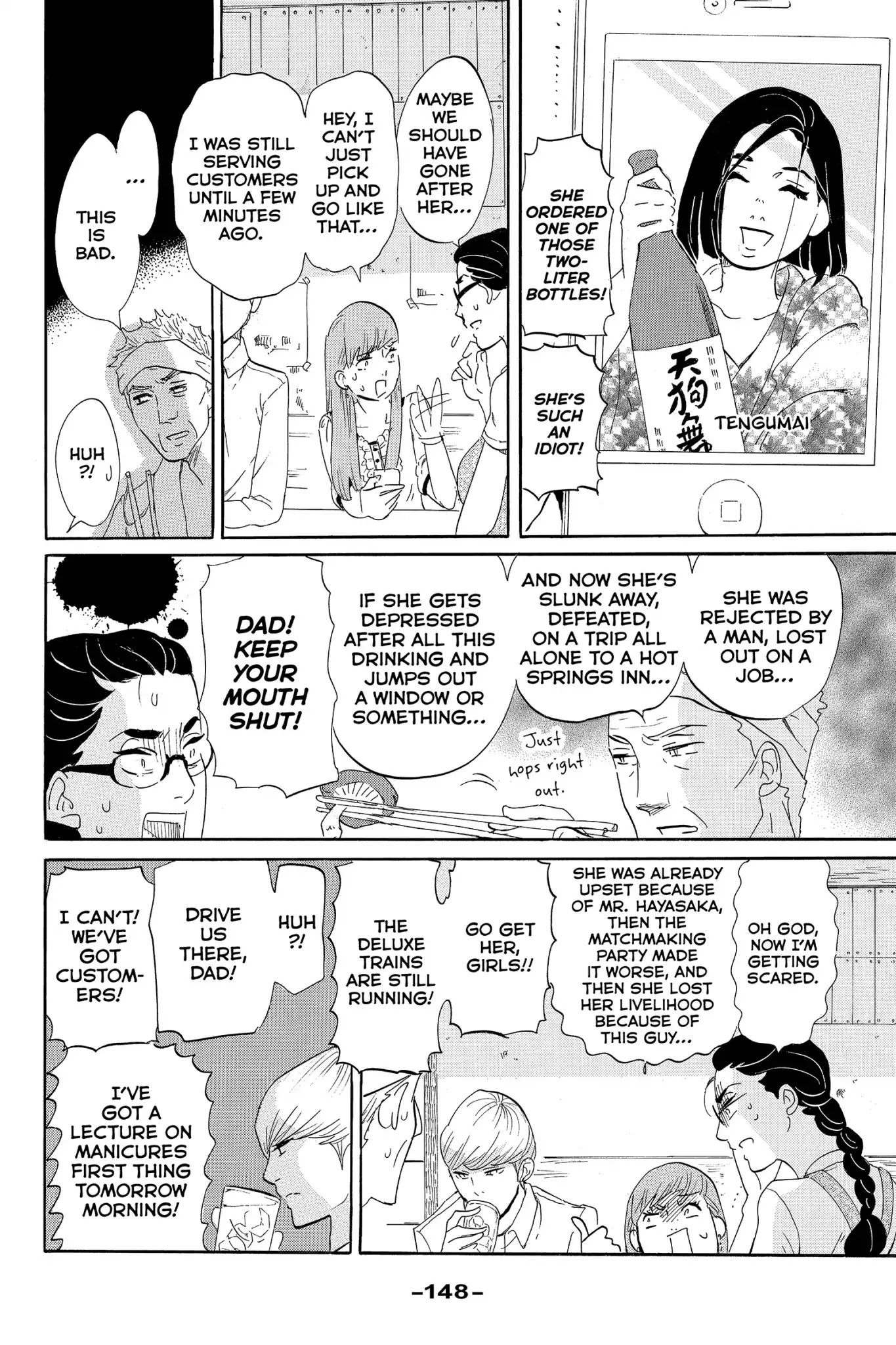 Toukyou Tarareba Musume Chapter 4 page 22 - Chapter 4: Act 4: The Woman with Savings and the Younger Man