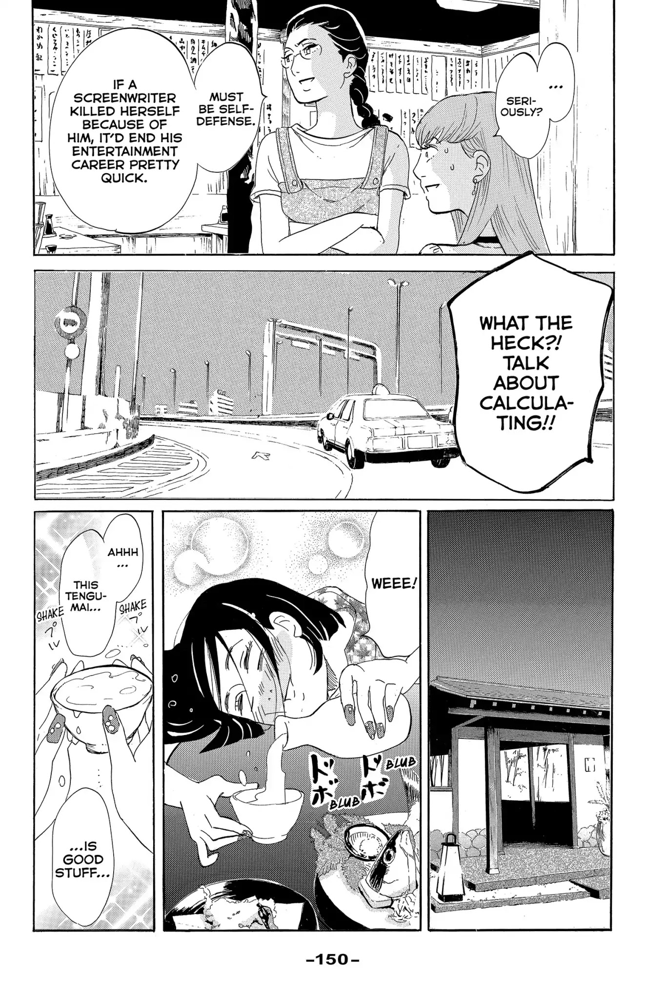 Toukyou Tarareba Musume Chapter 4 page 24 - Chapter 4: Act 4: The Woman with Savings and the Younger Man