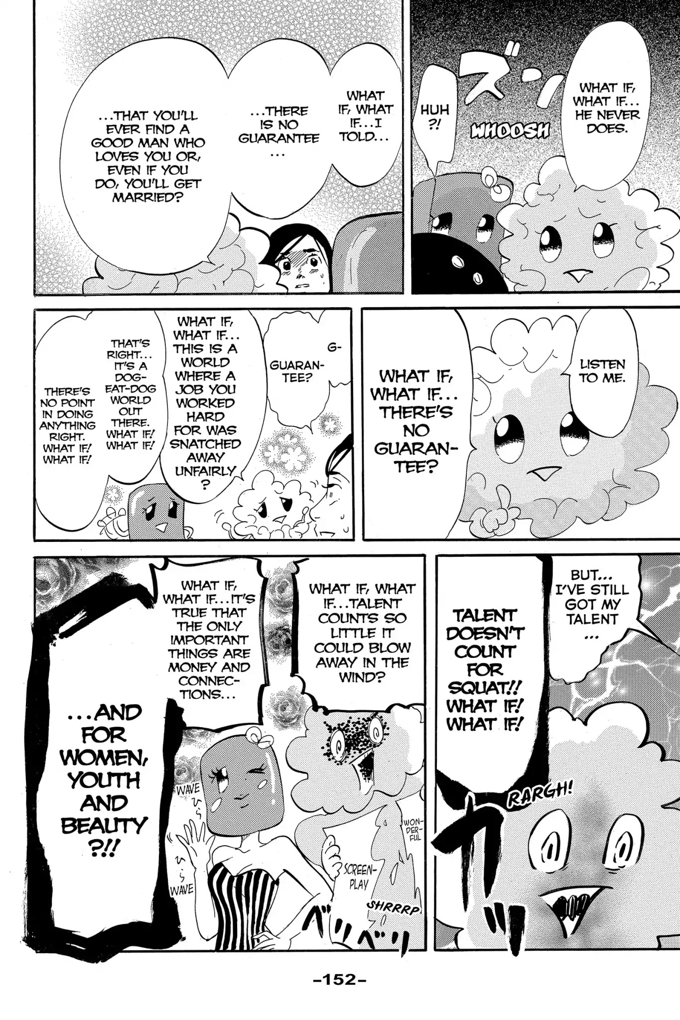 Toukyou Tarareba Musume Chapter 4 page 26 - Chapter 4: Act 4: The Woman with Savings and the Younger Man