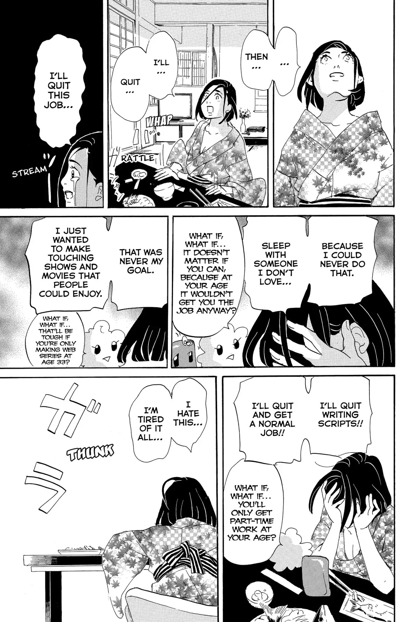 Toukyou Tarareba Musume Chapter 4 page 27 - Chapter 4: Act 4: The Woman with Savings and the Younger Man
