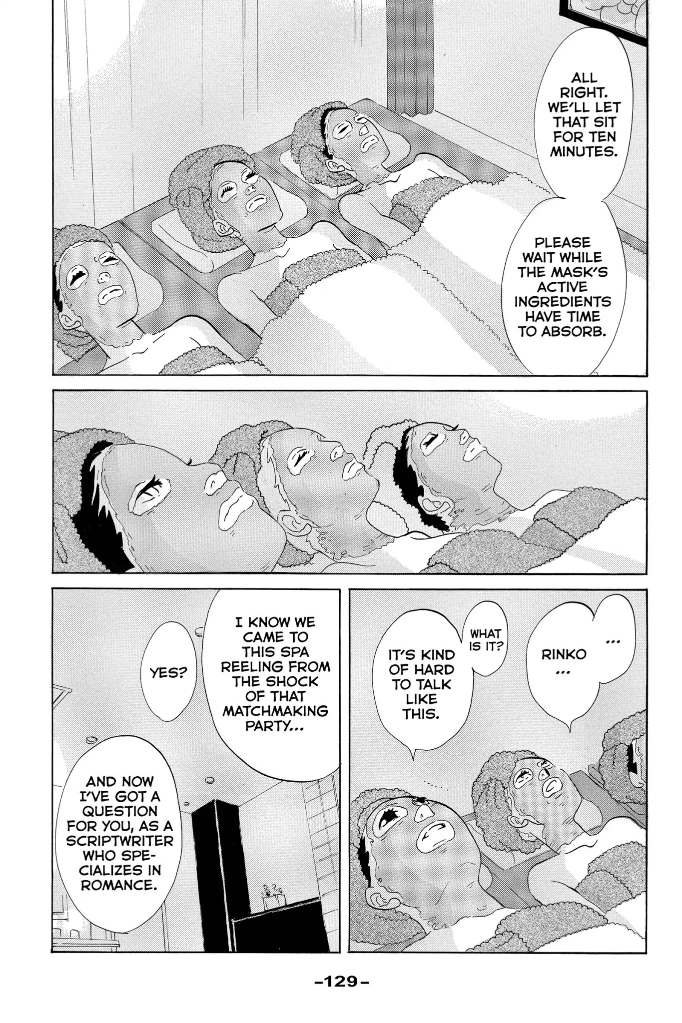 Toukyou Tarareba Musume Chapter 4 page 3 - Chapter 4: Act 4: The Woman with Savings and the Younger Man
