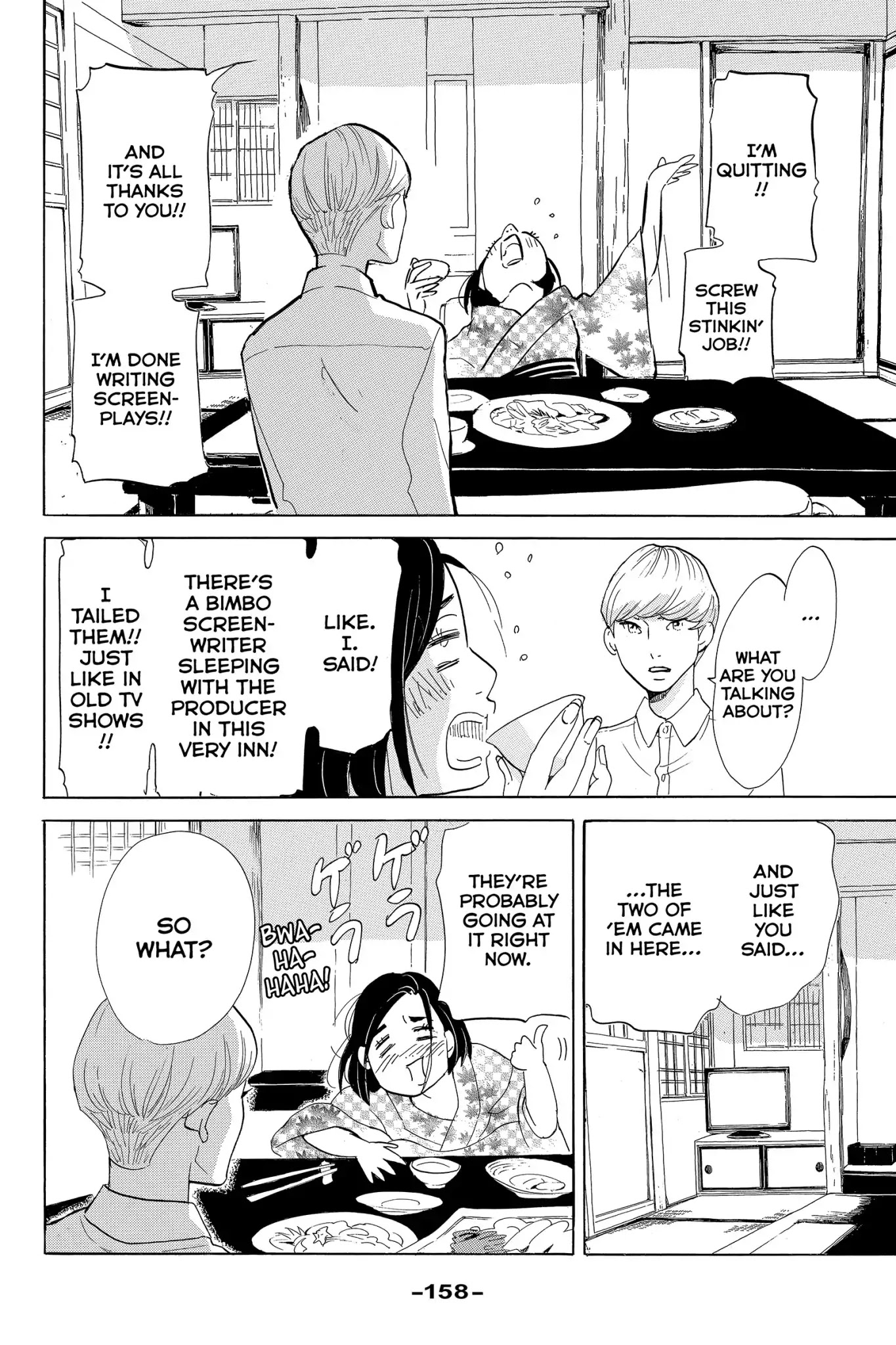 Toukyou Tarareba Musume Chapter 4 page 31 - Chapter 4: Act 4: The Woman with Savings and the Younger Man