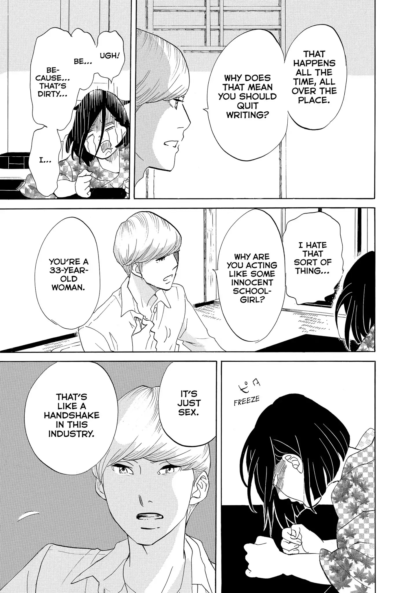 Toukyou Tarareba Musume Chapter 4 page 32 - Chapter 4: Act 4: The Woman with Savings and the Younger Man
