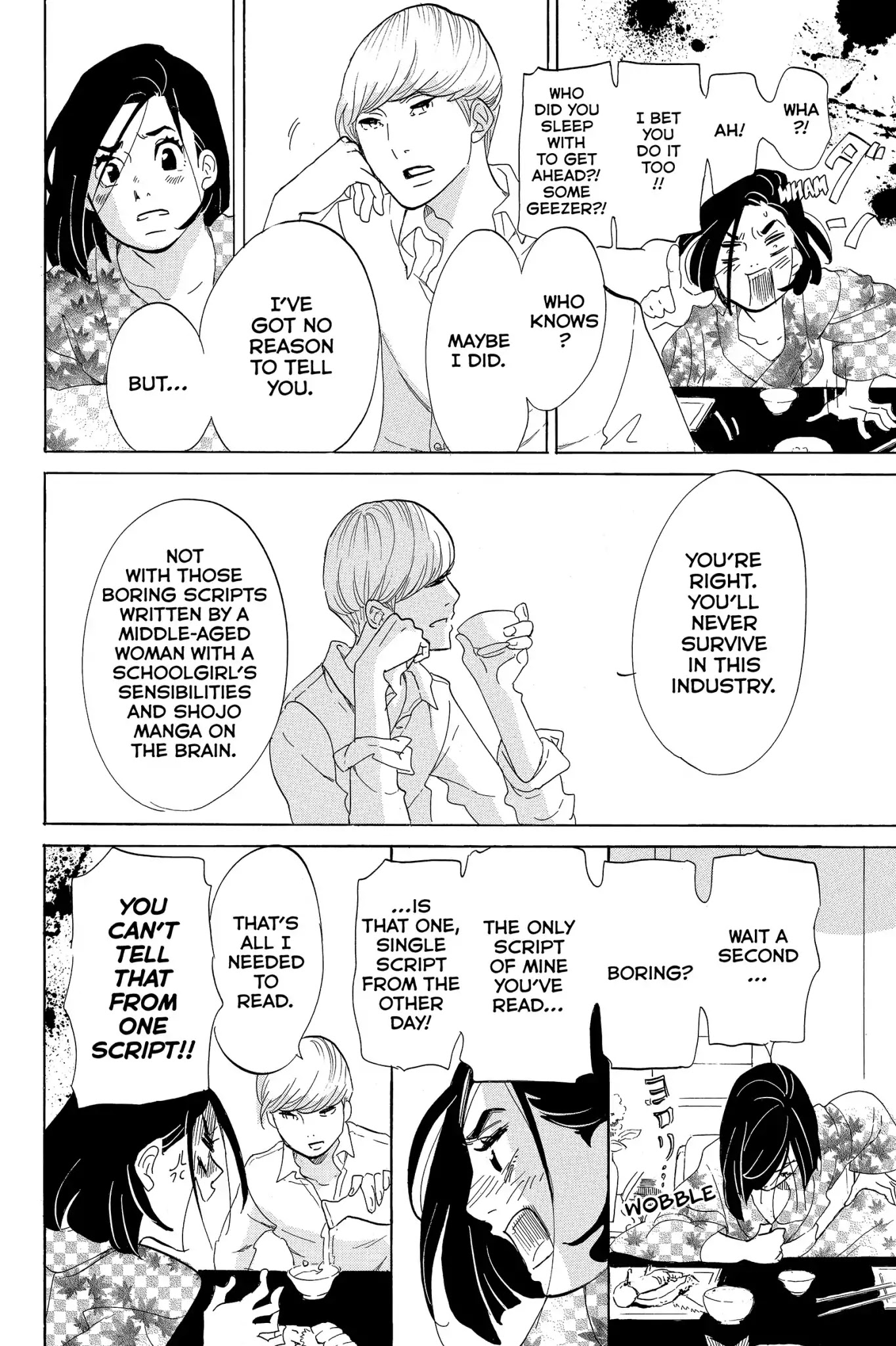Toukyou Tarareba Musume Chapter 4 page 33 - Chapter 4: Act 4: The Woman with Savings and the Younger Man