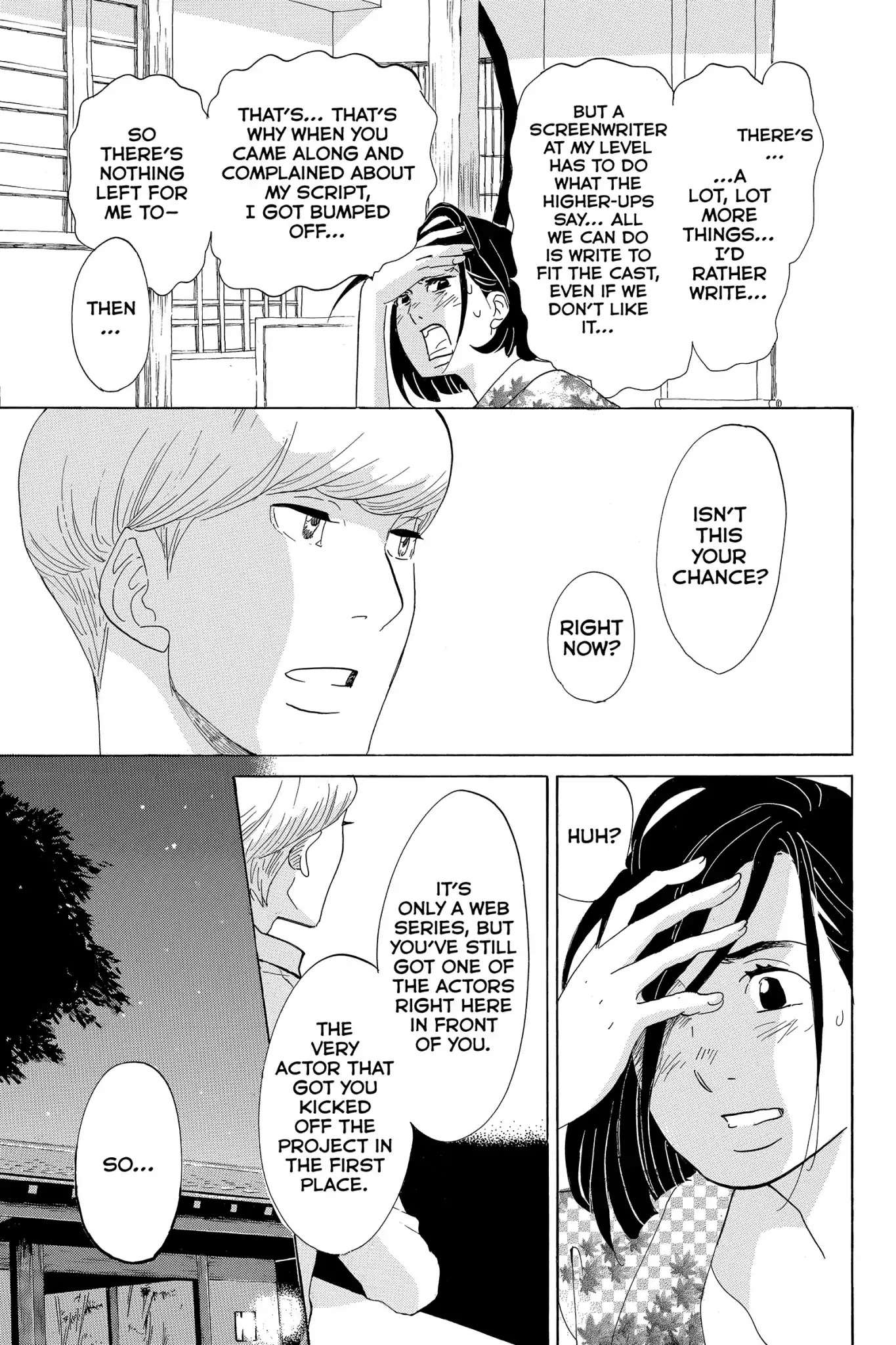 Toukyou Tarareba Musume Chapter 4 page 34 - Chapter 4: Act 4: The Woman with Savings and the Younger Man