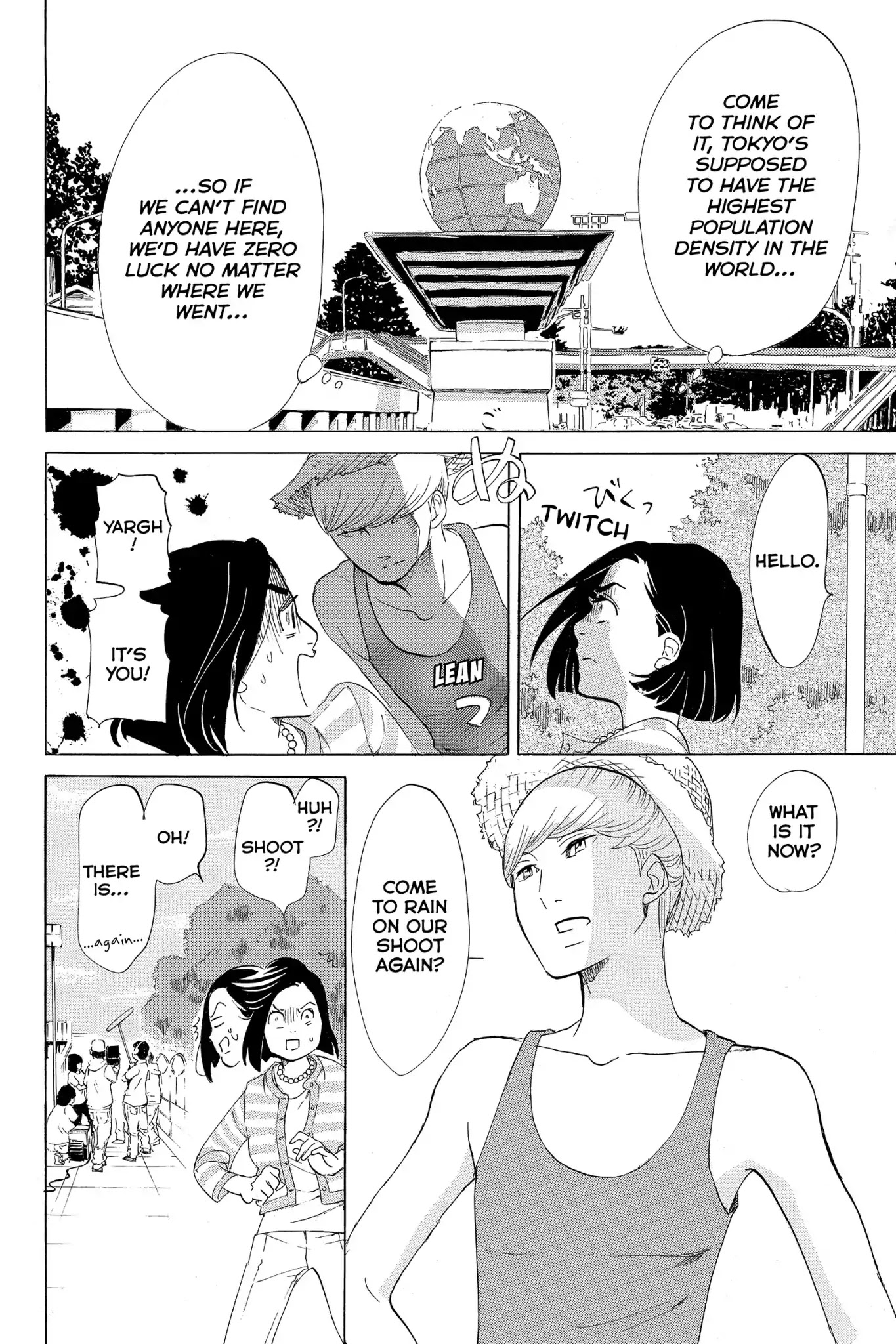 Toukyou Tarareba Musume Chapter 4 page 6 - Chapter 4: Act 4: The Woman with Savings and the Younger Man