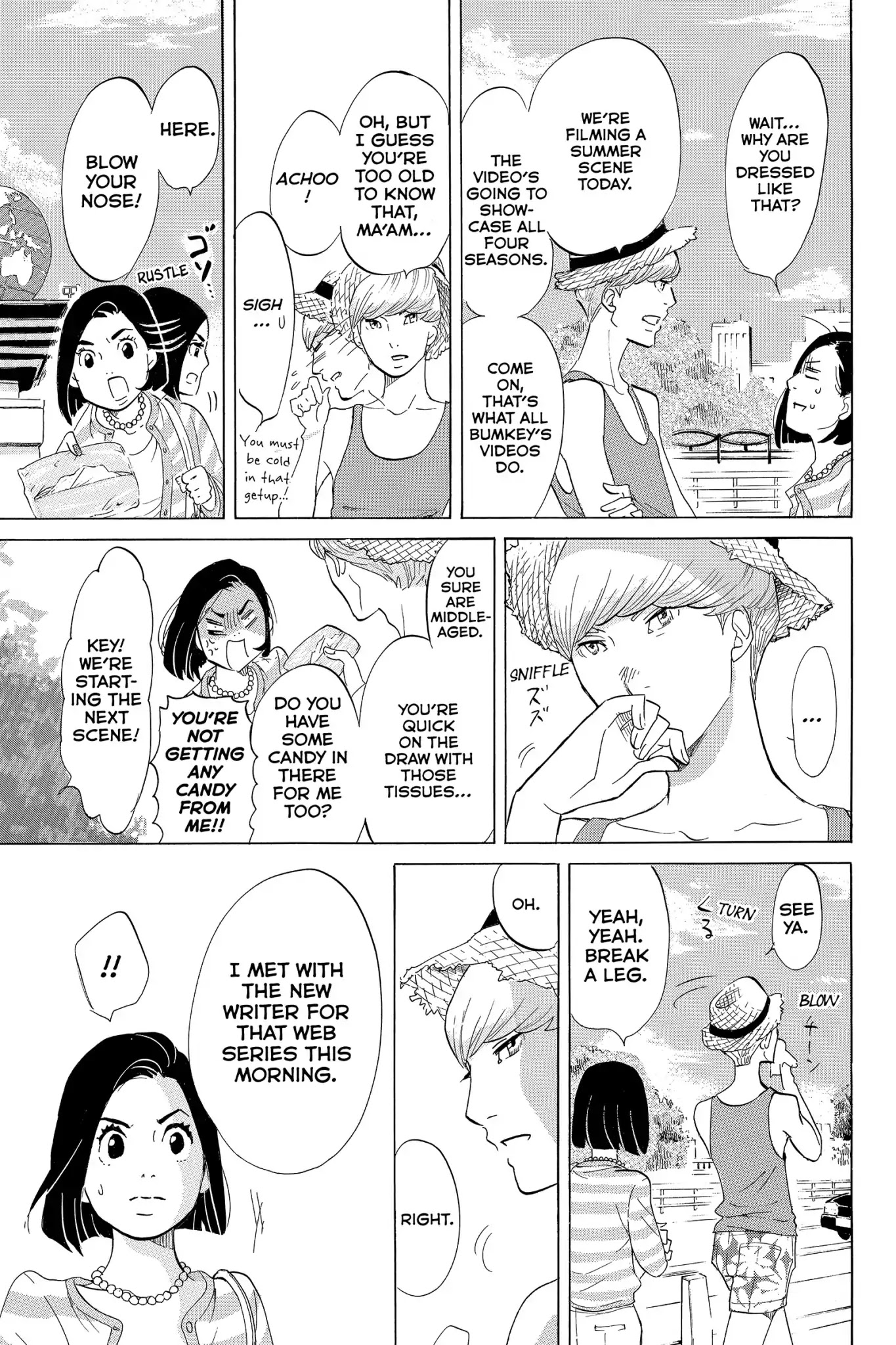Toukyou Tarareba Musume Chapter 4 page 7 - Chapter 4: Act 4: The Woman with Savings and the Younger Man