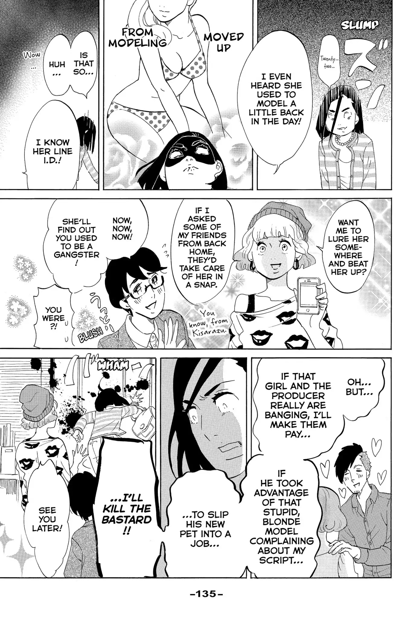 Toukyou Tarareba Musume Chapter 4 page 9 - Chapter 4: Act 4: The Woman with Savings and the Younger Man