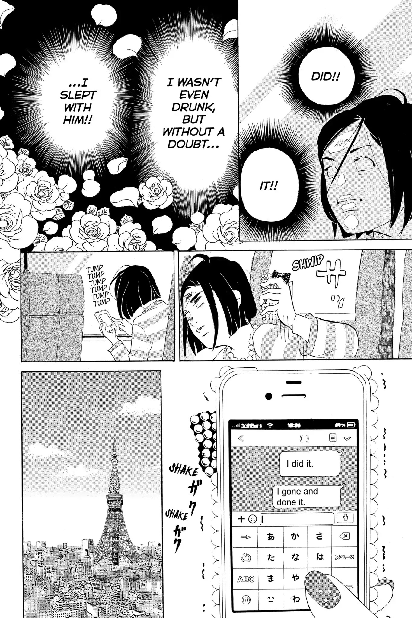Toukyou Tarareba Musume Chapter 5 page 11 - Chapter 5: Act 5: The Deserter Woman