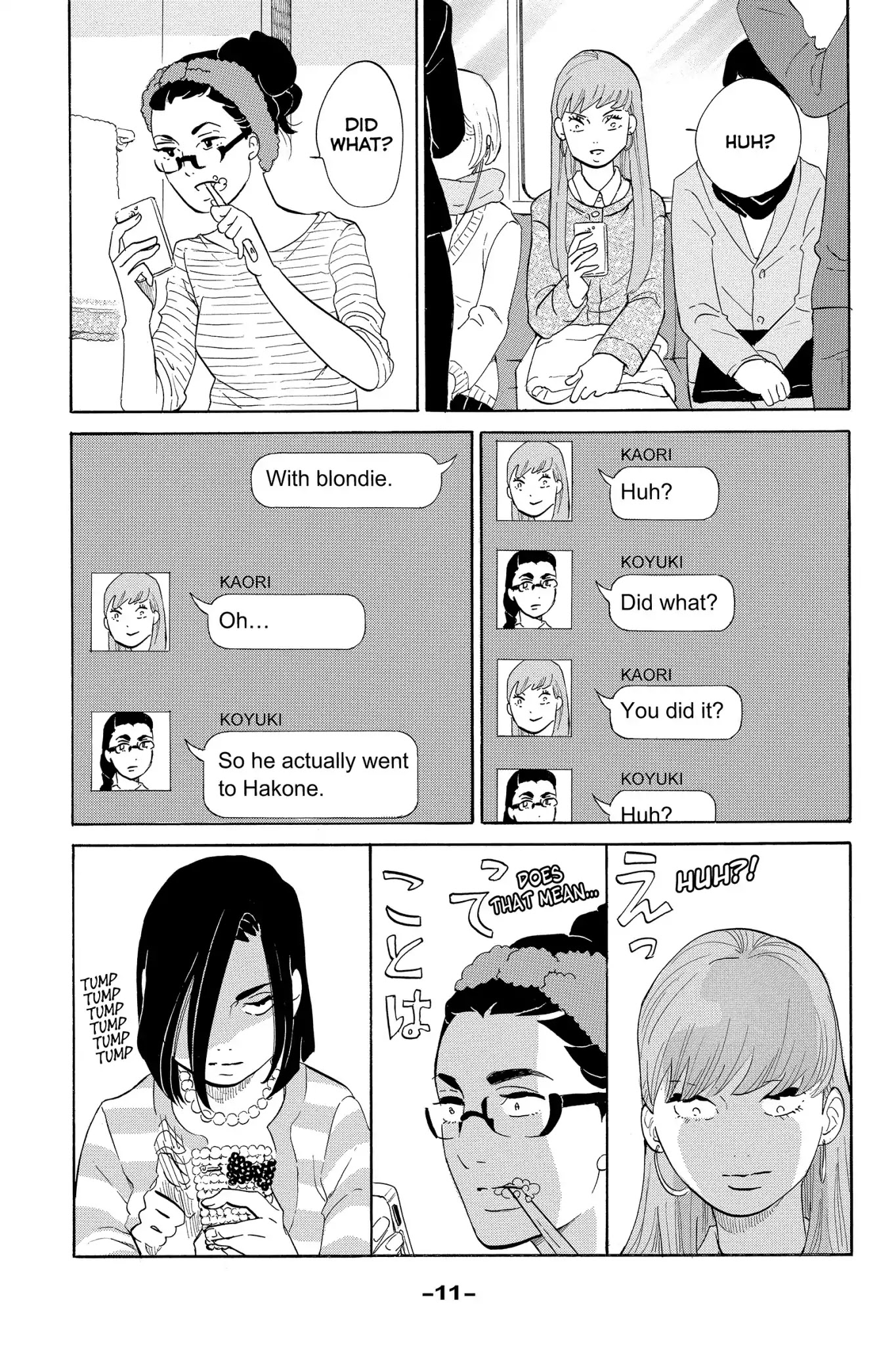 Toukyou Tarareba Musume Chapter 5 page 12 - Chapter 5: Act 5: The Deserter Woman