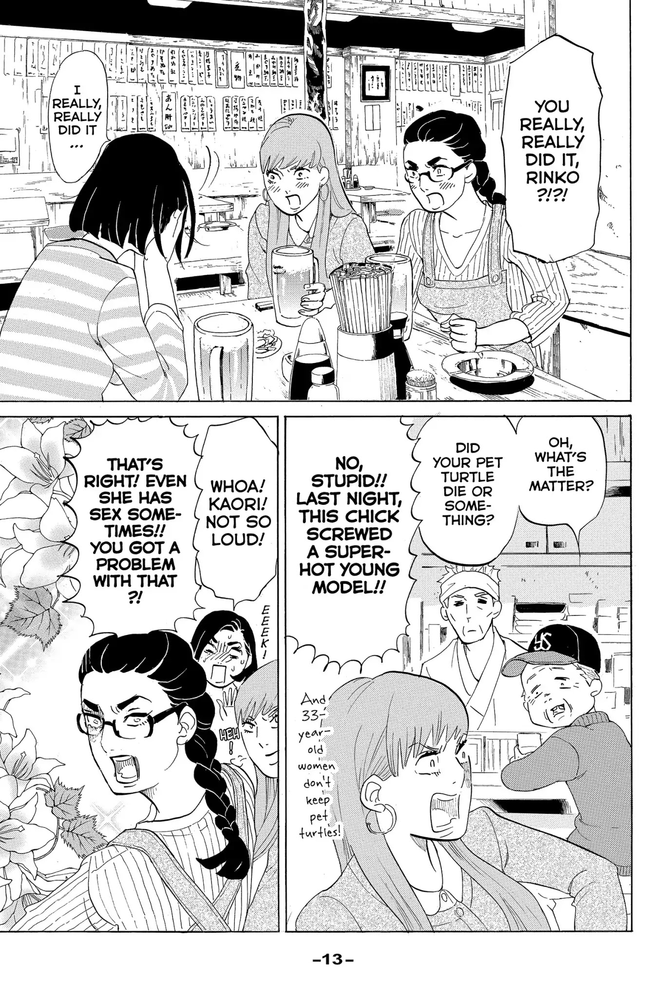 Toukyou Tarareba Musume Chapter 5 page 14 - Chapter 5: Act 5: The Deserter Woman