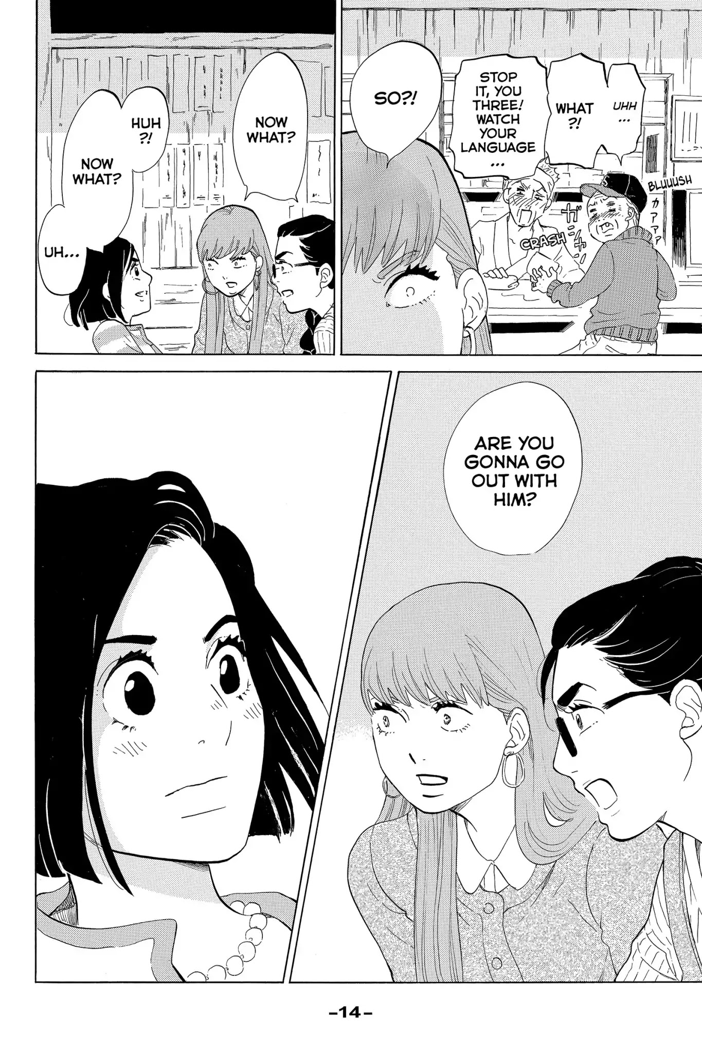 Toukyou Tarareba Musume Chapter 5 page 15 - Chapter 5: Act 5: The Deserter Woman