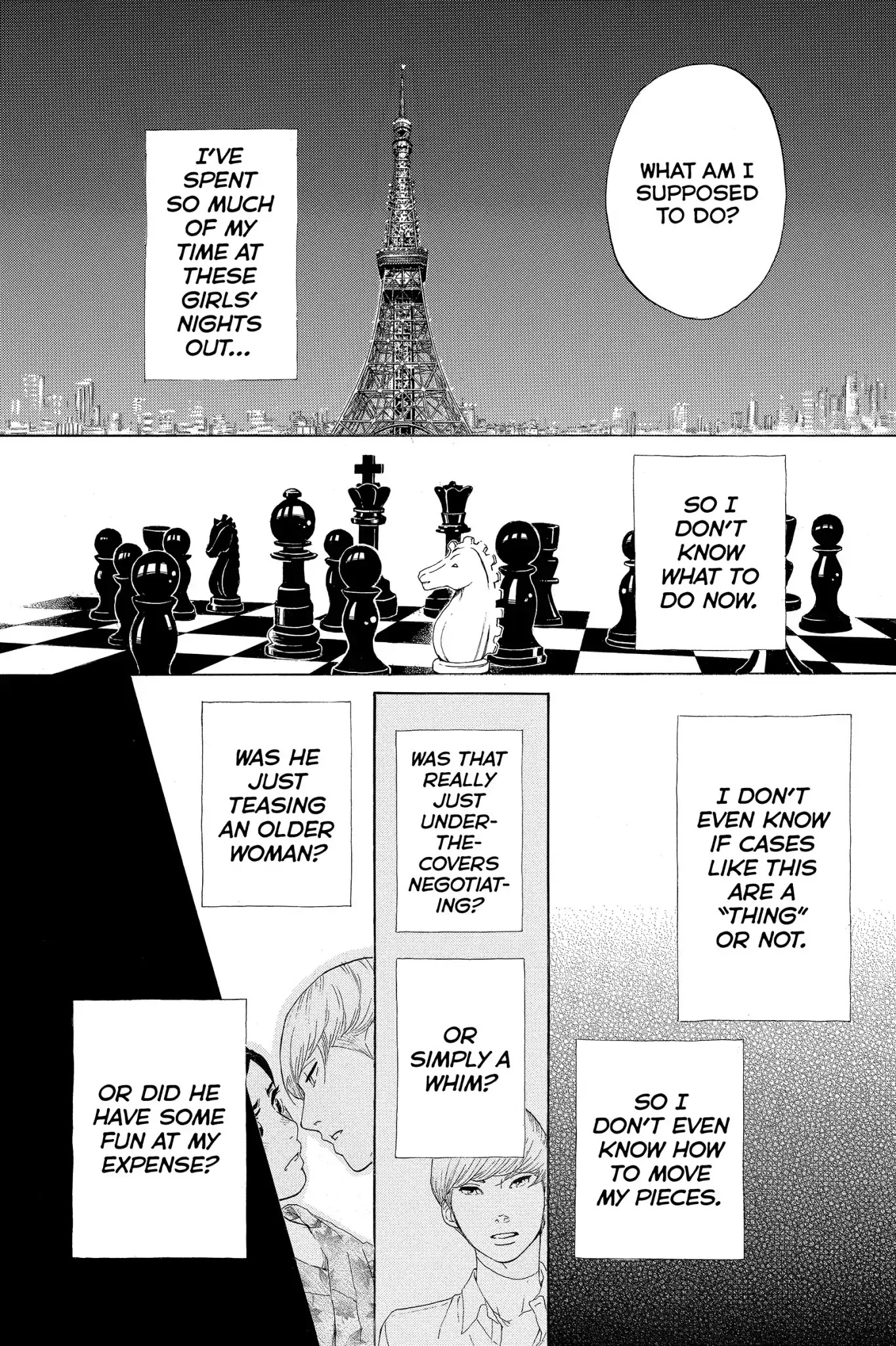 Toukyou Tarareba Musume Chapter 5 page 18 - Chapter 5: Act 5: The Deserter Woman
