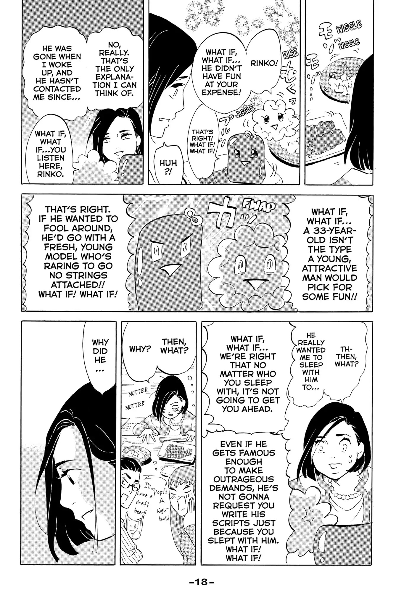 Toukyou Tarareba Musume Chapter 5 page 19 - Chapter 5: Act 5: The Deserter Woman