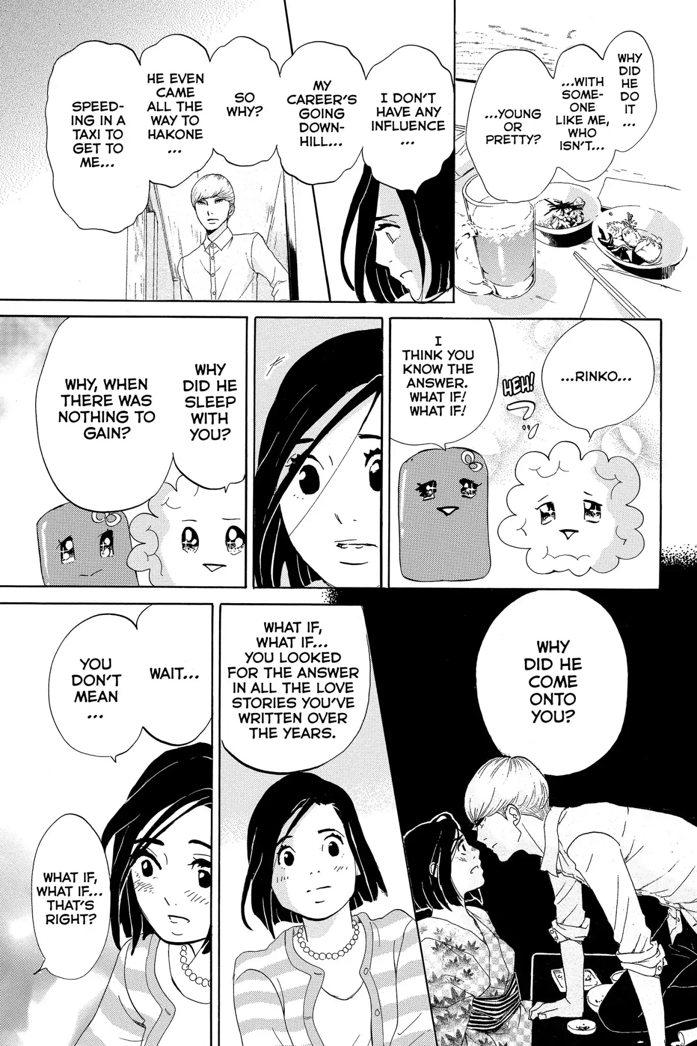 Toukyou Tarareba Musume Chapter 5 page 20 - Chapter 5: Act 5: The Deserter Woman