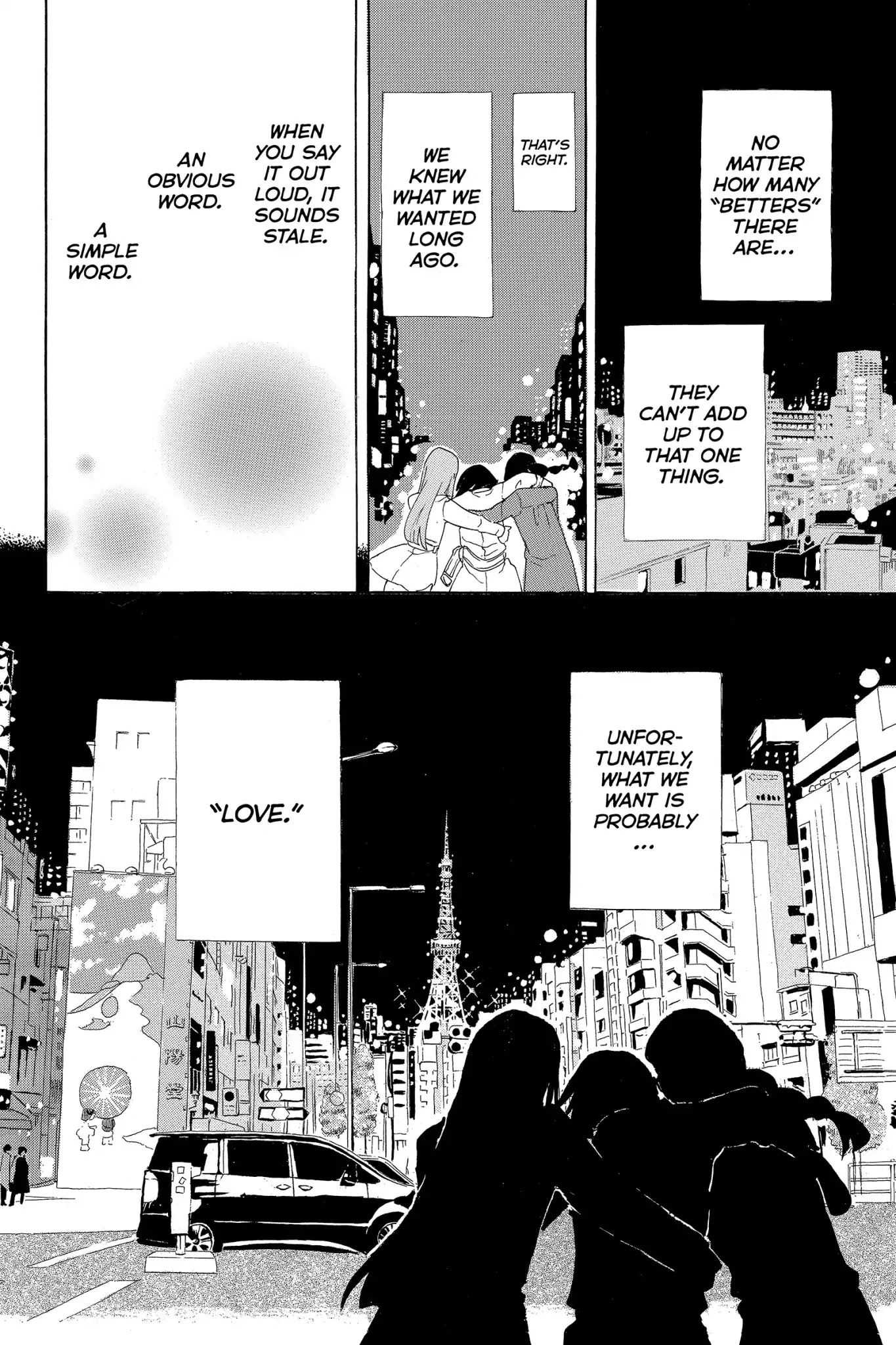 Toukyou Tarareba Musume Chapter 5 page 27 - Chapter 5: Act 5: The Deserter Woman