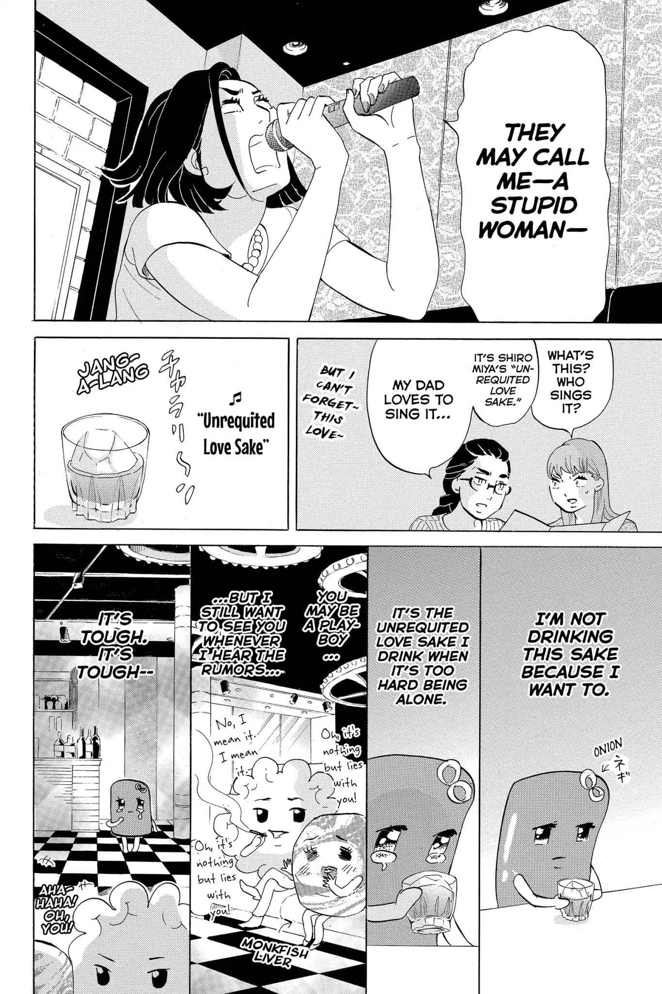 Toukyou Tarareba Musume Chapter 5 page 29 - Chapter 5: Act 5: The Deserter Woman
