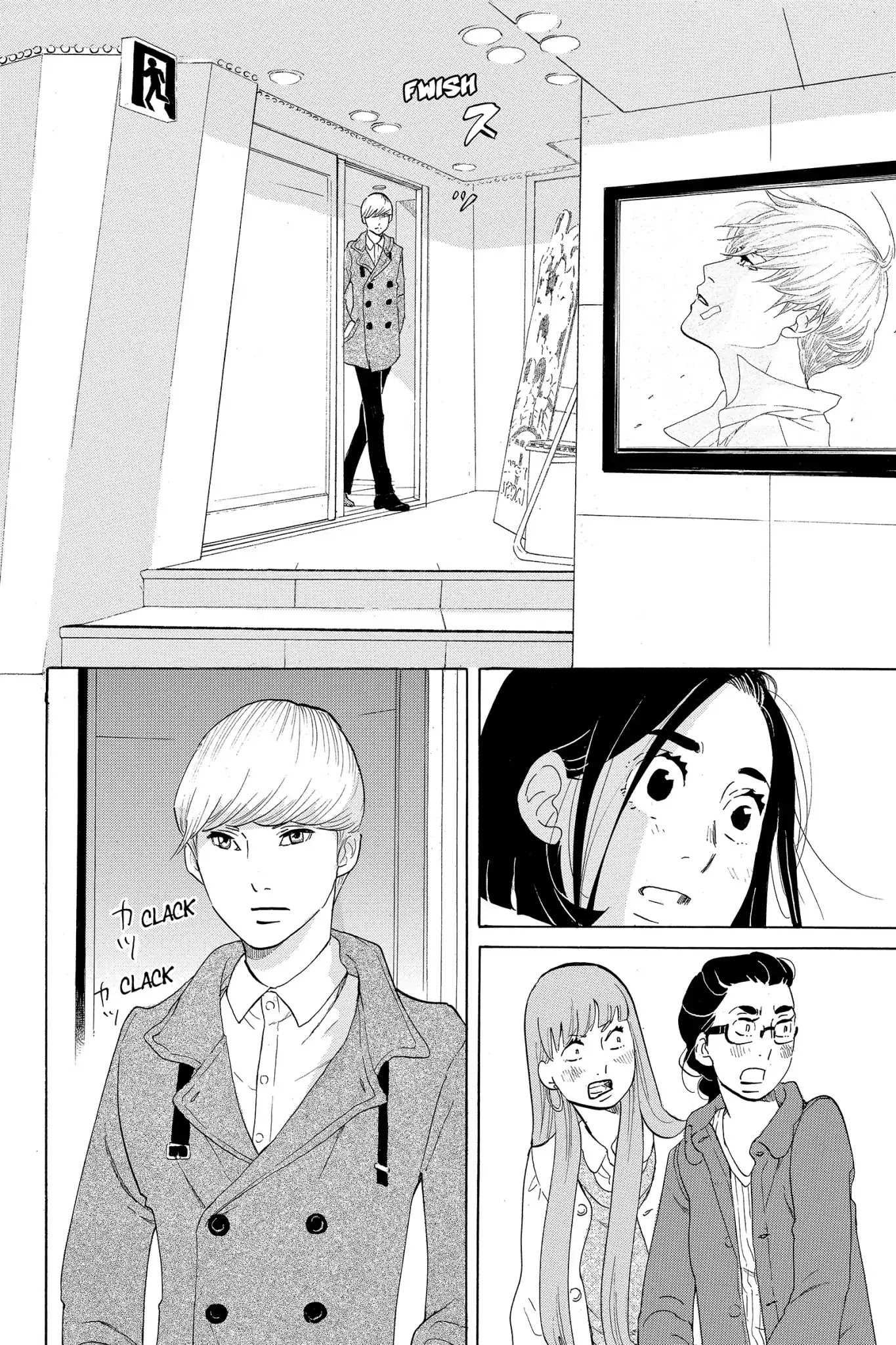 Toukyou Tarareba Musume Chapter 5 page 35 - Chapter 5: Act 5: The Deserter Woman