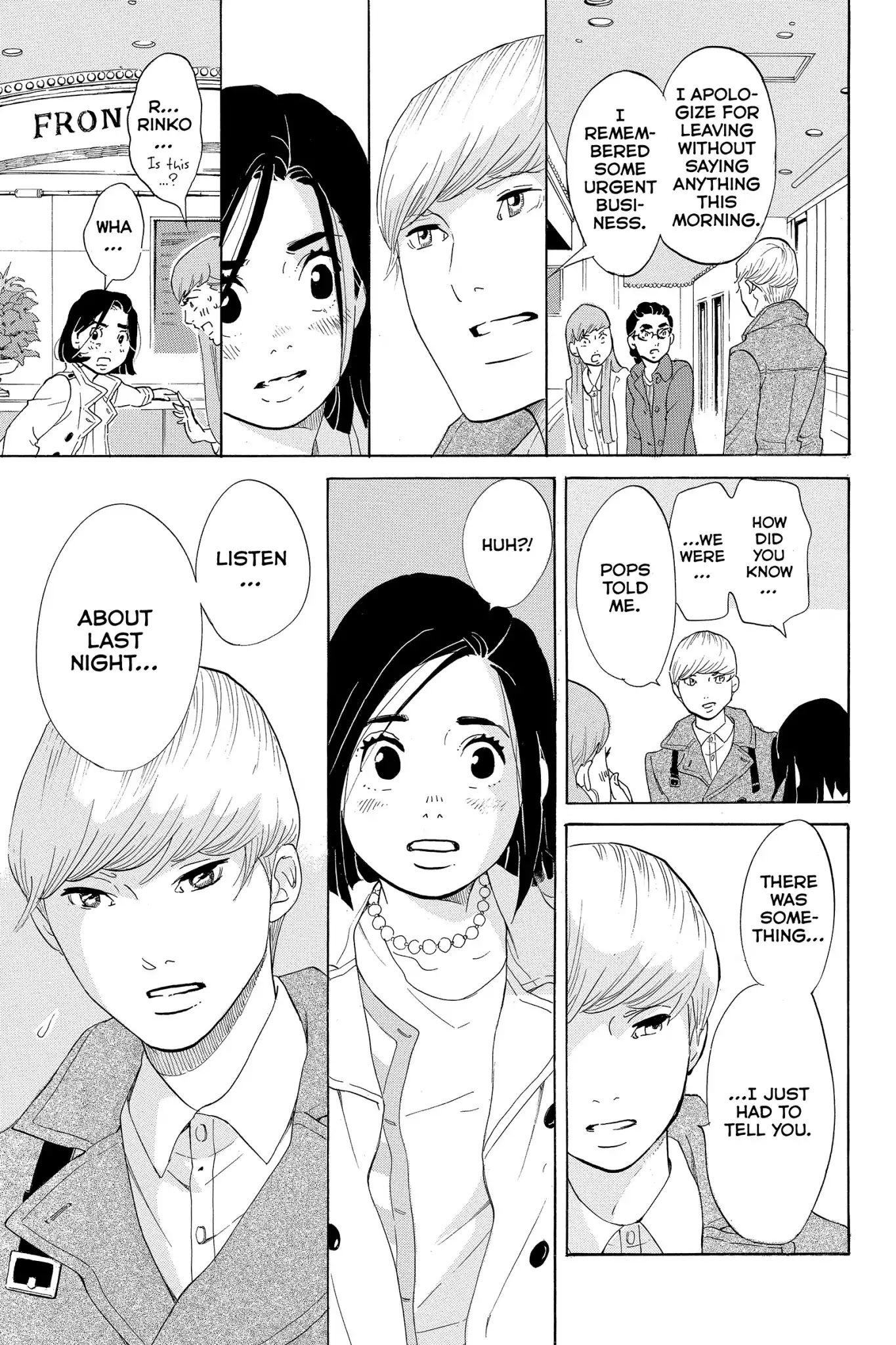 Toukyou Tarareba Musume Chapter 5 page 36 - Chapter 5: Act 5: The Deserter Woman