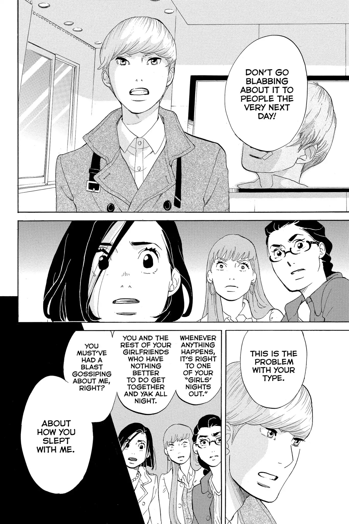 Toukyou Tarareba Musume Chapter 5 page 37 - Chapter 5: Act 5: The Deserter Woman