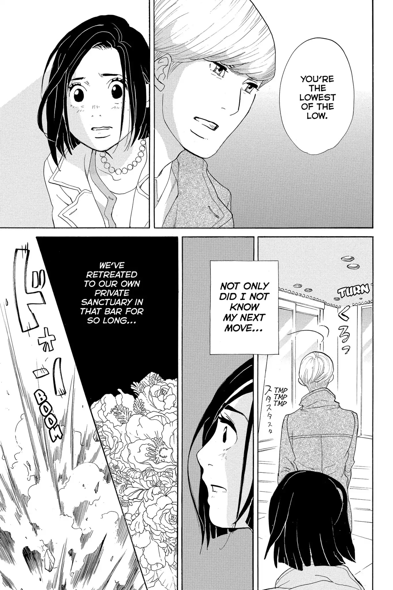 Toukyou Tarareba Musume Chapter 5 page 38 - Chapter 5: Act 5: The Deserter Woman