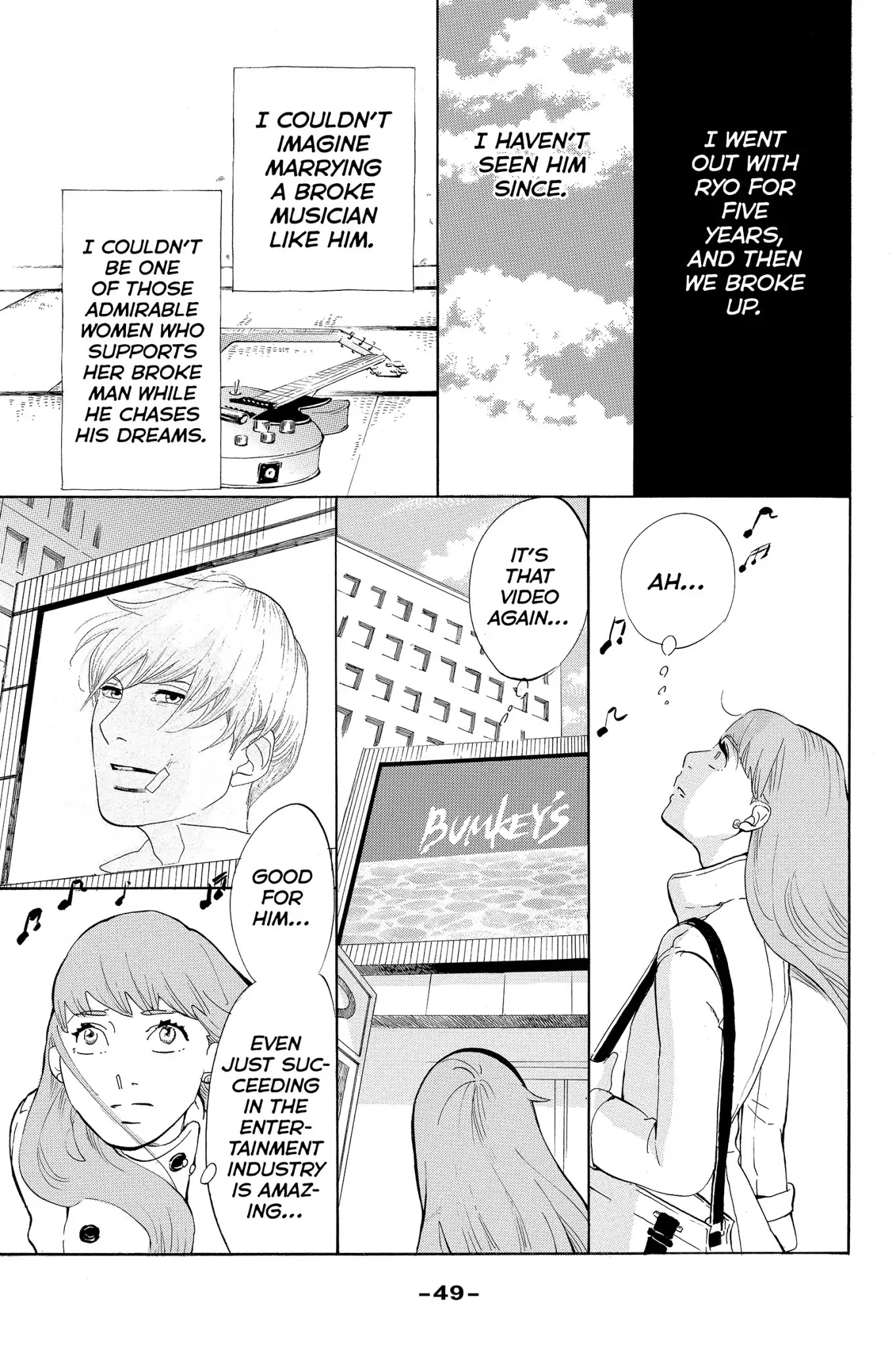 Toukyou Tarareba Musume Chapter 6 page 11 - Chapter 6: Act 6: Conveyor - Belt Sushi Woman