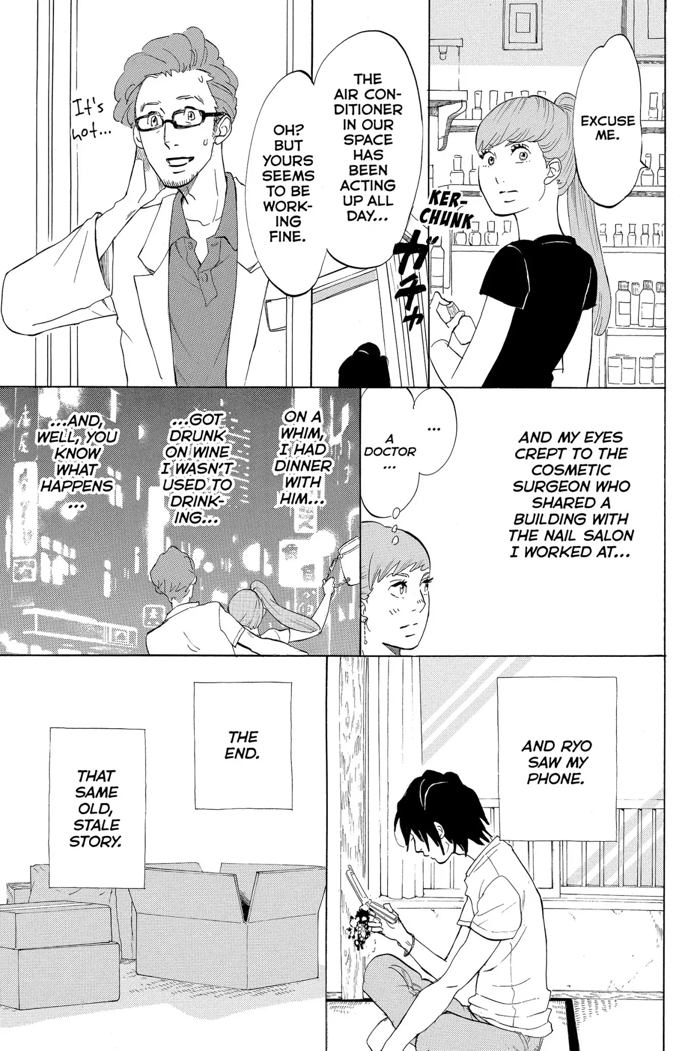 Toukyou Tarareba Musume Chapter 6 page 15 - Chapter 6: Act 6: Conveyor - Belt Sushi Woman