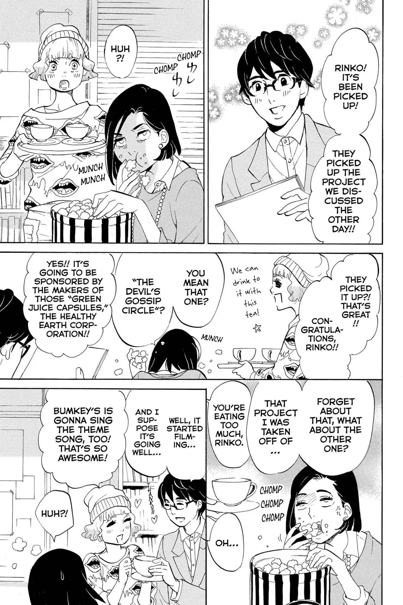 Toukyou Tarareba Musume Chapter 6 page 17 - Chapter 6: Act 6: Conveyor - Belt Sushi Woman