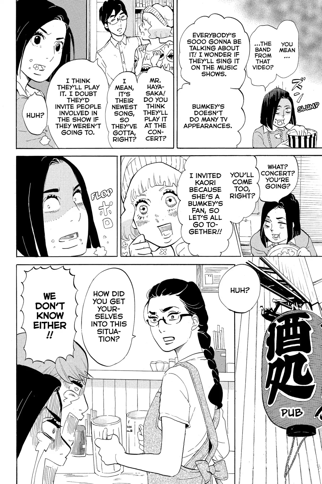 Toukyou Tarareba Musume Chapter 6 page 18 - Chapter 6: Act 6: Conveyor - Belt Sushi Woman