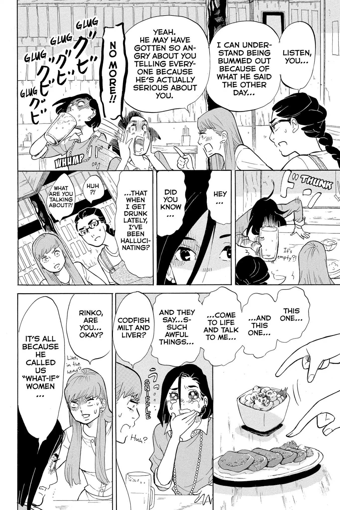 Toukyou Tarareba Musume Chapter 6 page 20 - Chapter 6: Act 6: Conveyor - Belt Sushi Woman