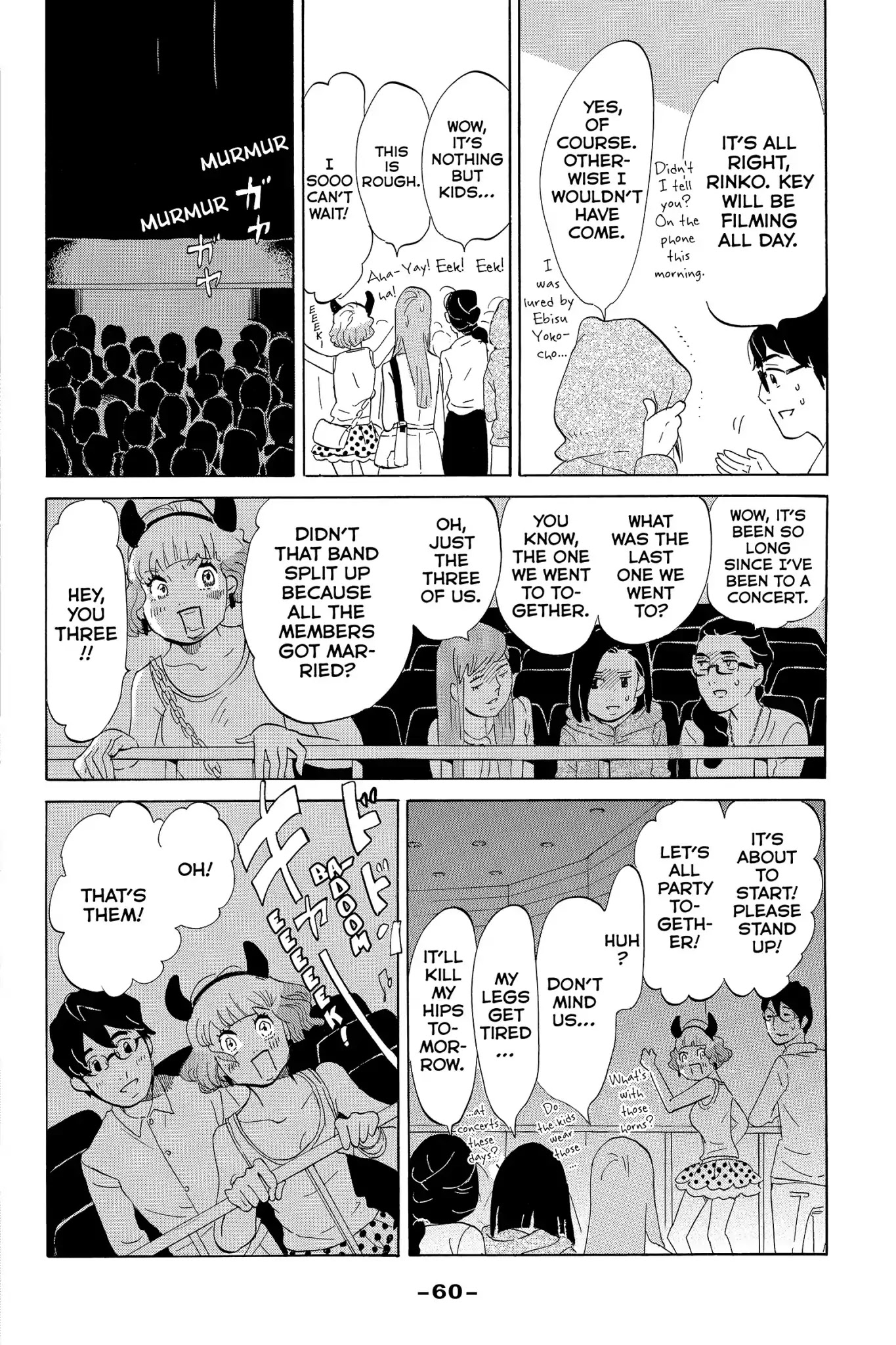 Toukyou Tarareba Musume Chapter 6 page 22 - Chapter 6: Act 6: Conveyor - Belt Sushi Woman