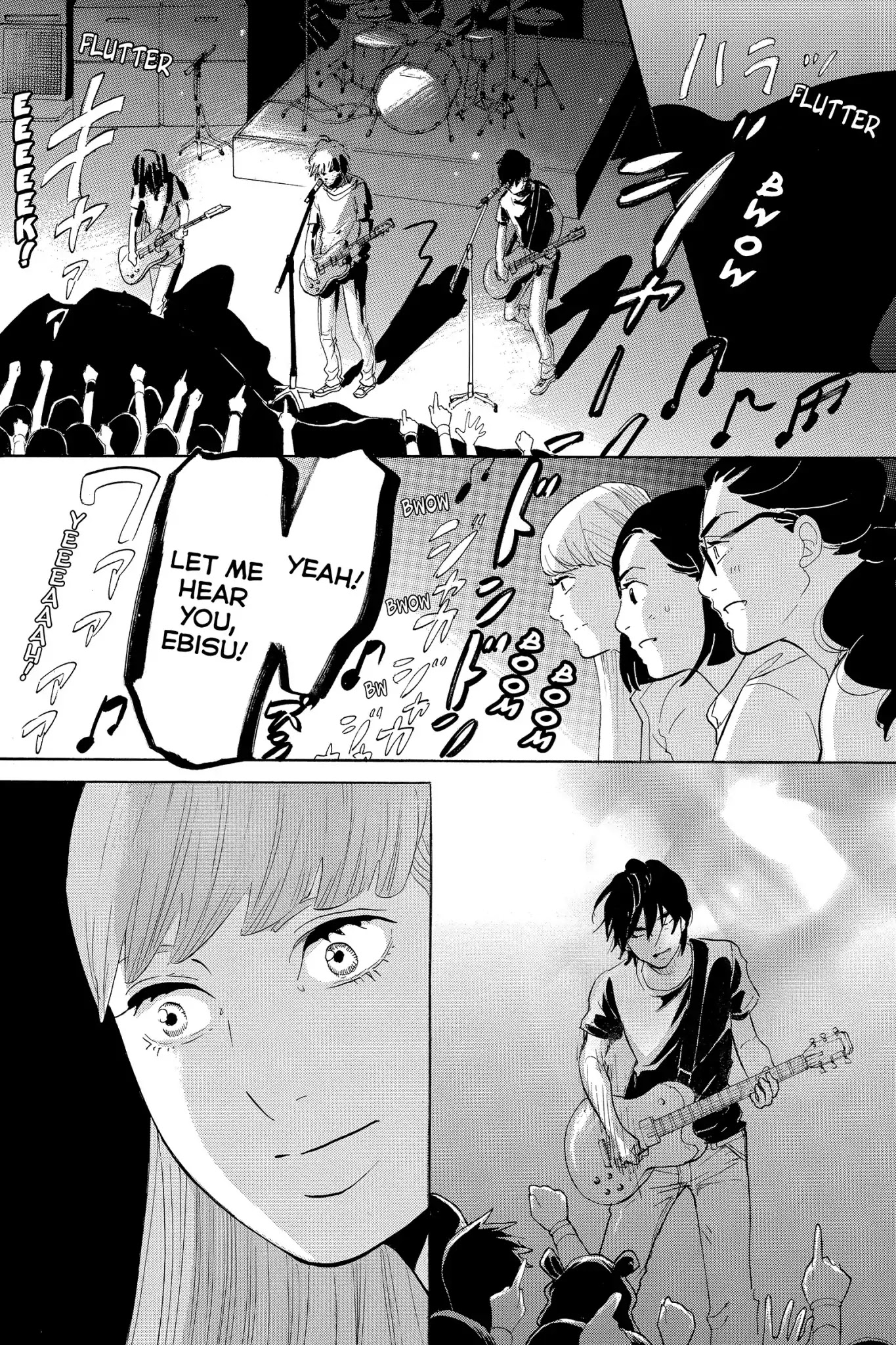 Toukyou Tarareba Musume Chapter 6 page 23 - Chapter 6: Act 6: Conveyor - Belt Sushi Woman