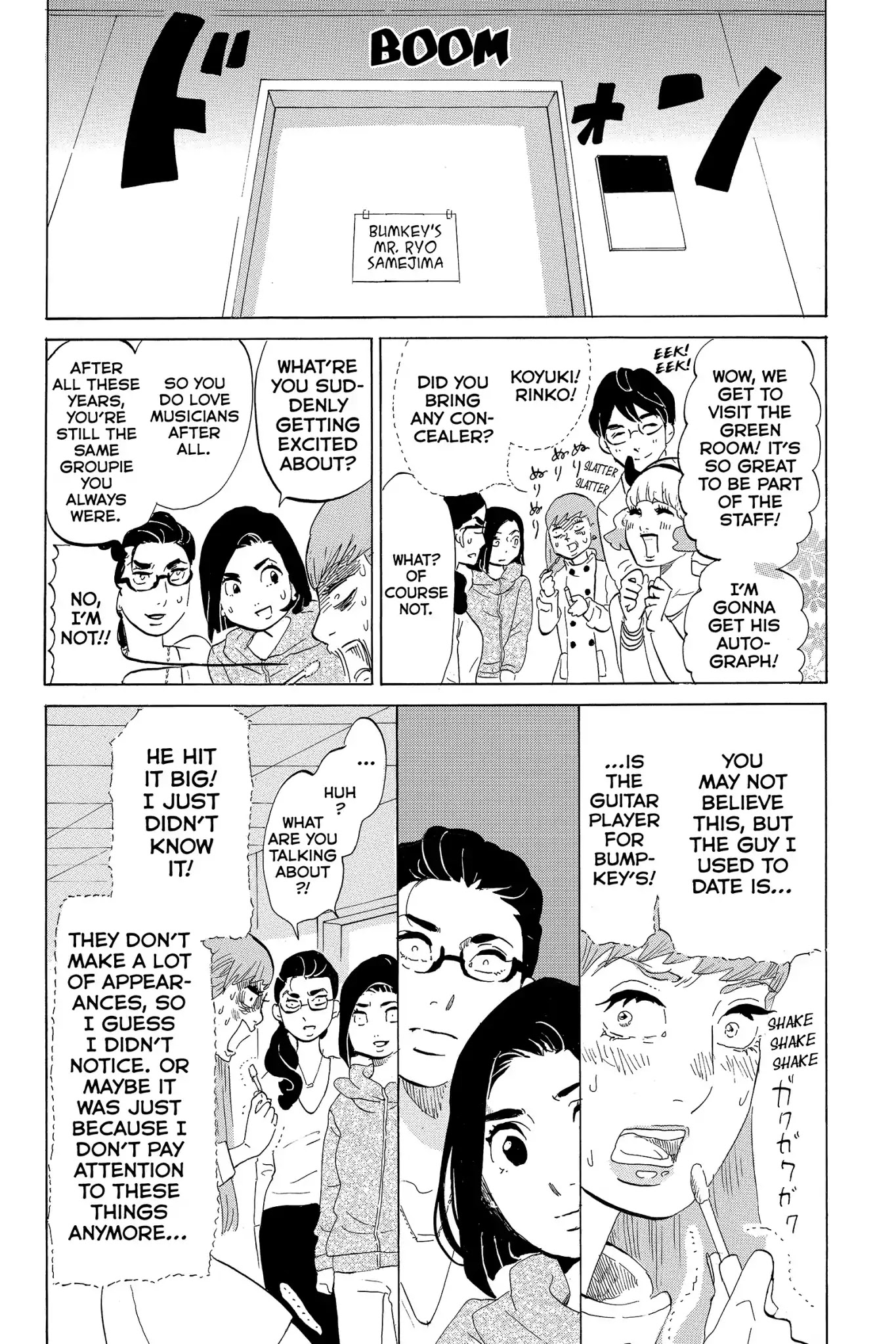 Toukyou Tarareba Musume Chapter 6 page 26 - Chapter 6: Act 6: Conveyor - Belt Sushi Woman
