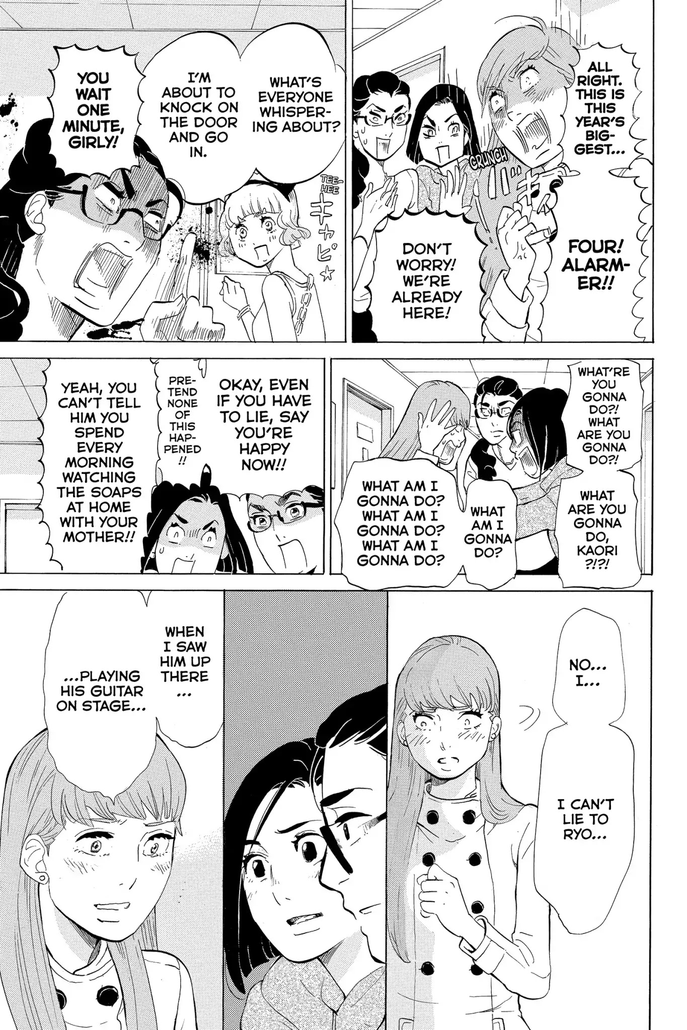 Toukyou Tarareba Musume Chapter 6 page 27 - Chapter 6: Act 6: Conveyor - Belt Sushi Woman